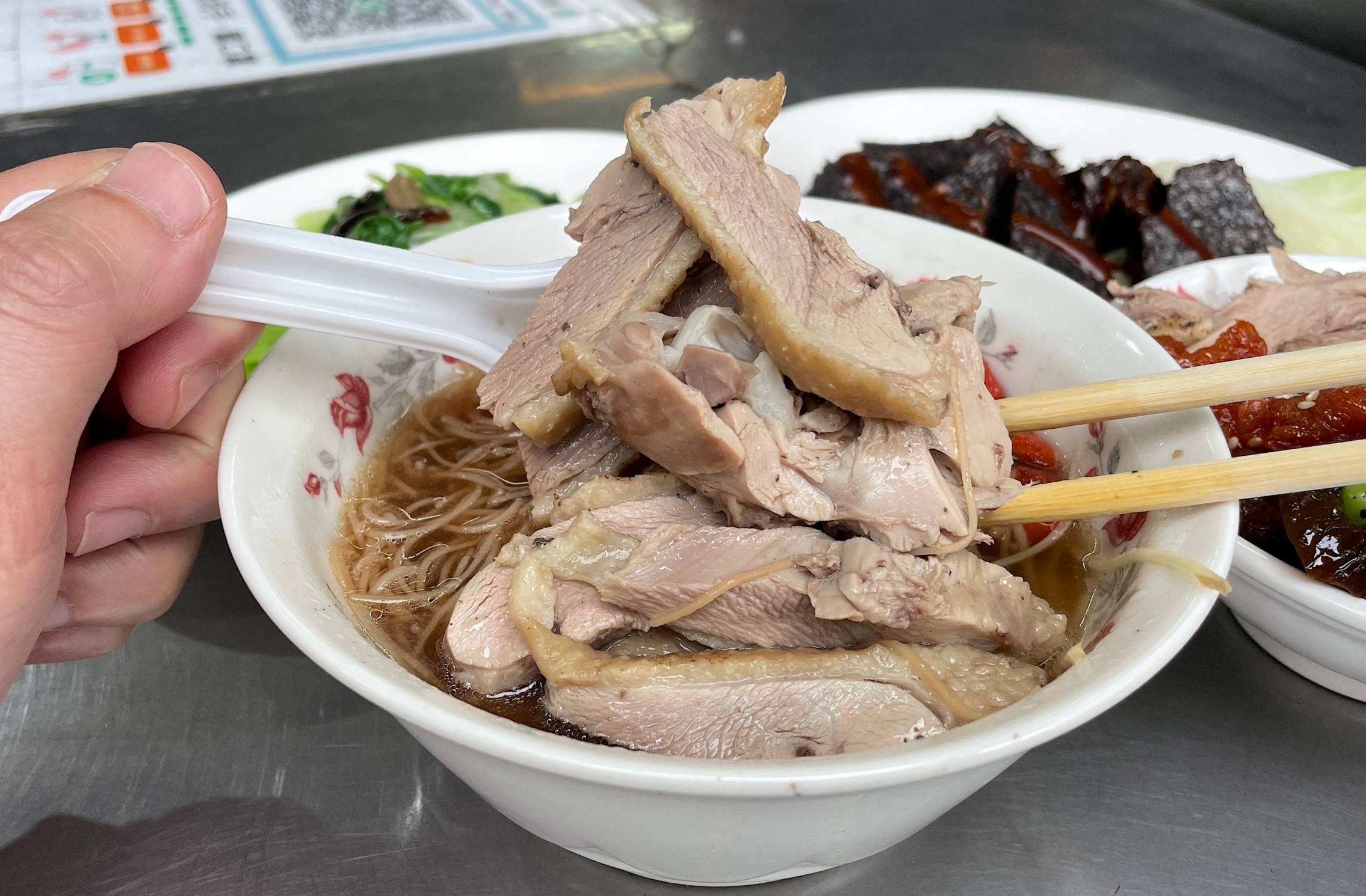 新莊美食, 斗六當歸鴨, 捷運丹鳳站美食