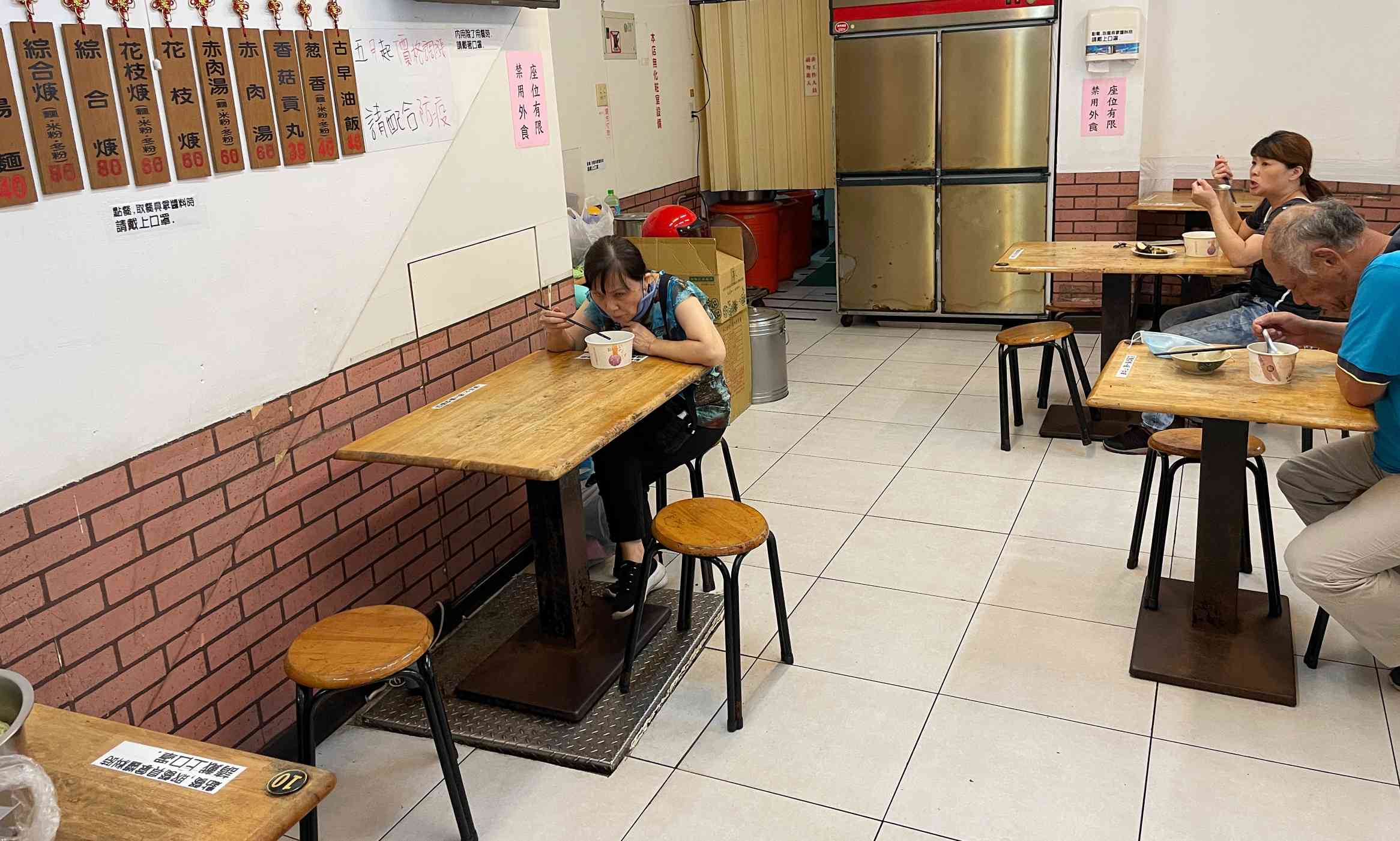 府中美食, 板橋區美食, 秋香ㄟ店, 黃石市場油飯, 秋香ㄟ店菜單, 秋香的店