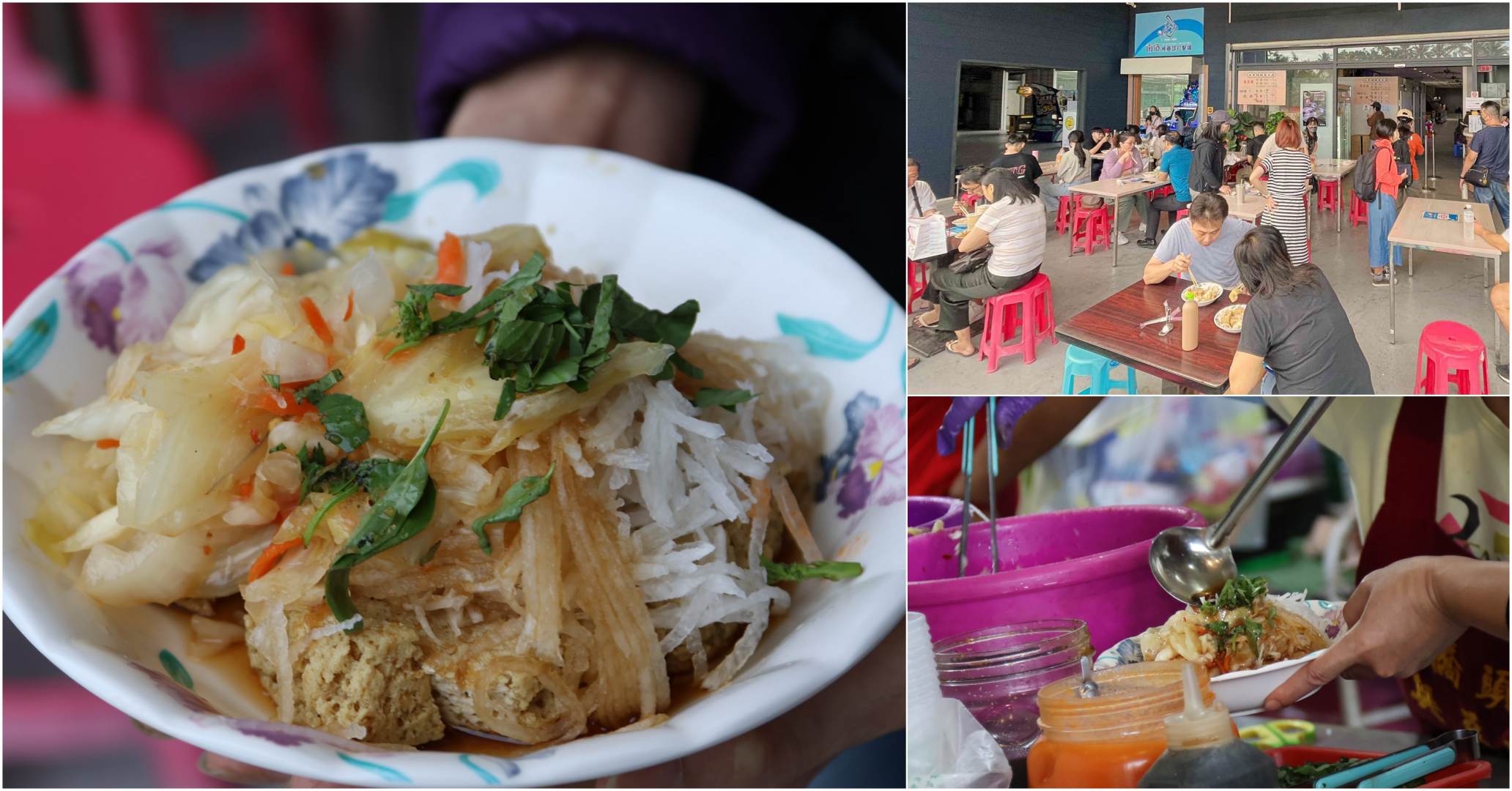 橋頭臭豆腐,玉里橋頭臭豆腐 菜單,玉里豬血湯,花蓮美食,玉里橋頭臭豆腐,玉里橋頭臭豆腐菜單,玉里橋頭臭豆腐評價,南濱棒壘球打擊場 @趁早出門吃飽飽