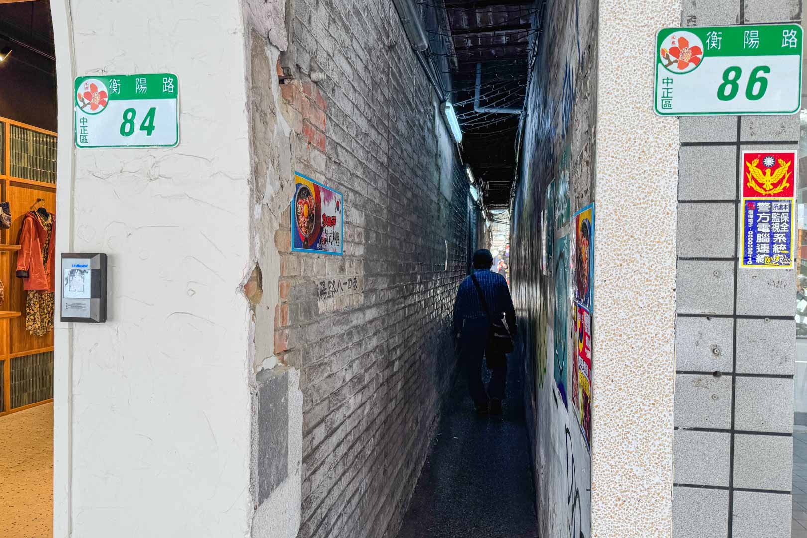 龍記搶鍋麵, 龍記搶鍋麵菜單, 龍記搶鍋麵推薦, 龍記搶鍋麵評論, 龍記搶鍋麵豬腳, 西門町美食