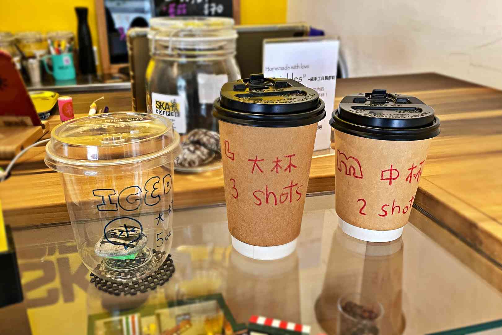 SKA Coffee, SKA Coffee菜單, SKA Coffee推薦, 松江南京美食, 西班牙咖啡