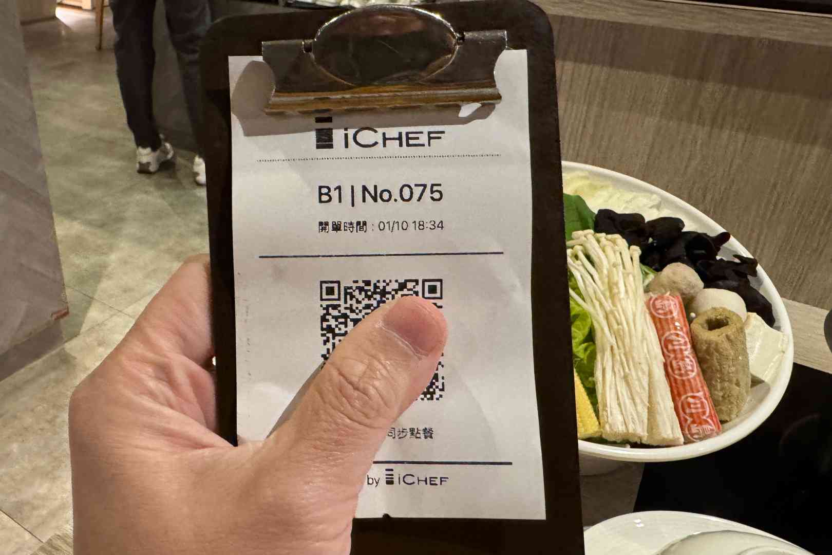 南山鐵板燒, 南山鐵板燒菜單, 南山鐵板燒推薦, 中正紀念堂美食, 中正區美食推薦 南山鐵板燒, 南山鐵板燒菜單, 南山鐵板燒推薦, 中正紀念堂美食, 中正區美食推薦