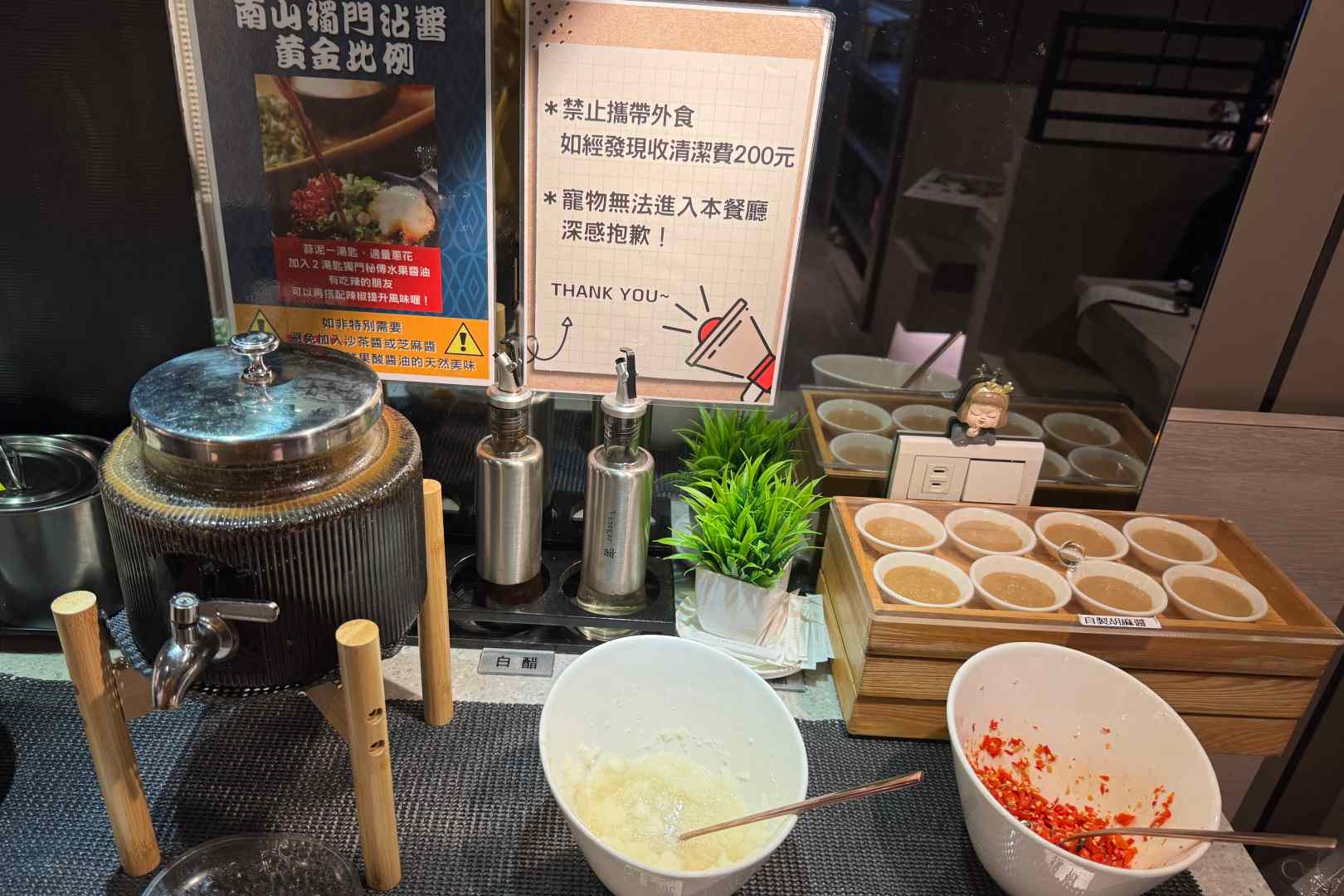 南山鐵板燒, 南山鐵板燒菜單, 南山鐵板燒推薦, 中正紀念堂美食, 中正區美食推薦 南山鐵板燒, 南山鐵板燒菜單, 南山鐵板燒推薦, 中正紀念堂美食, 中正區美食推薦