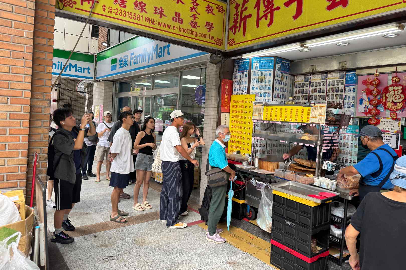 南陽街飯糰, 青島飯糰, 台北車站美食, 中正區美食, 南陽街美食, 青島飯糰菜單, 青島飯糰推薦