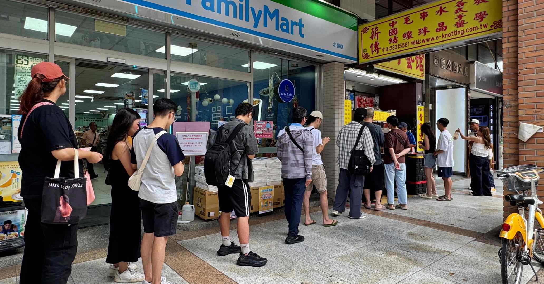 行天宮 飯糰,青島飯糰 評論,青島飯糰 メニュー,台北車站銅板美食,飯糰 台北,中正區美食,青島飯團,青島飯糰 台北,台北車站美食,北車 飯糰,青島飯糰 相片,青島飯糰,北車銅板美食,南陽街美食,公園路 飯糰,南陽街飯糰,北車南陽街美食,青島飯糰菜單,南陽街學生美食,青島飯糰推薦,台北 飯糰,local guide program,台北車站銅板美食2023,青島飯糰 菜單 @趁早出門吃飽飽