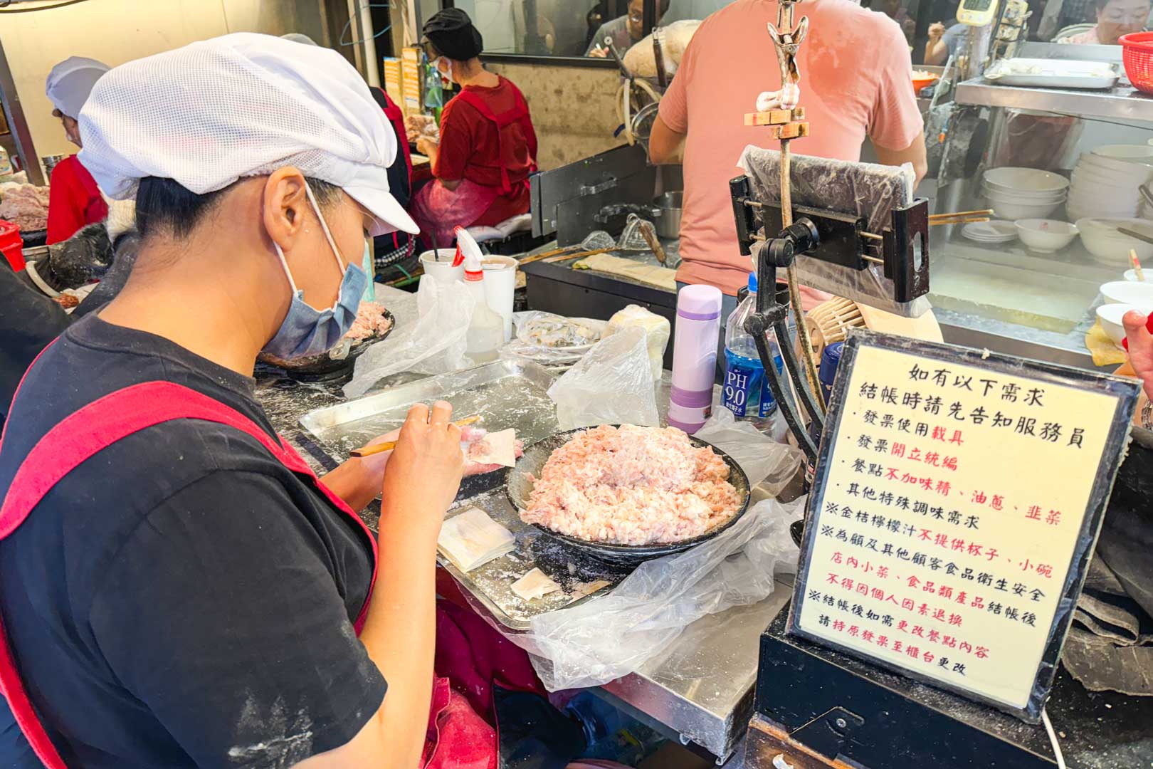 府中美食, 板橋美食, 黃石市場美食, 老曹餛飩, 老曹餛飩評價, 老曹餛飩菜單