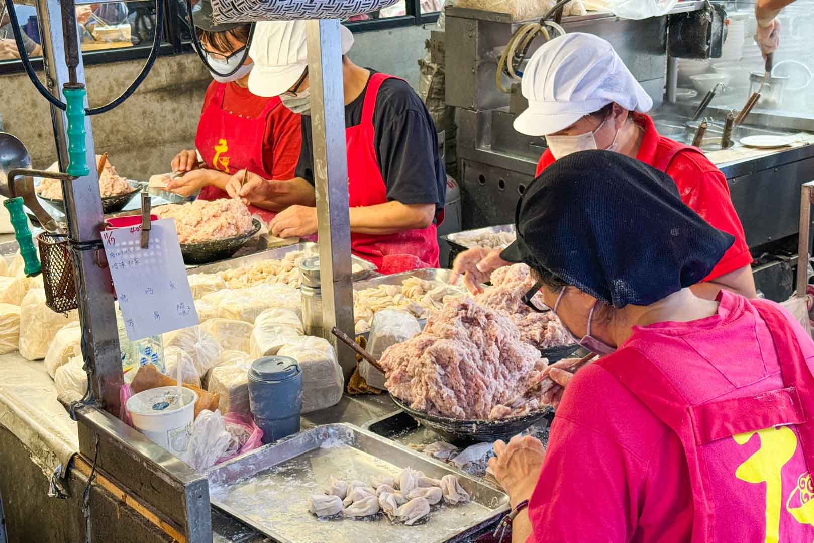 府中美食, 板橋美食, 黃石市場美食, 老曹餛飩, 老曹餛飩評價, 老曹餛飩菜單