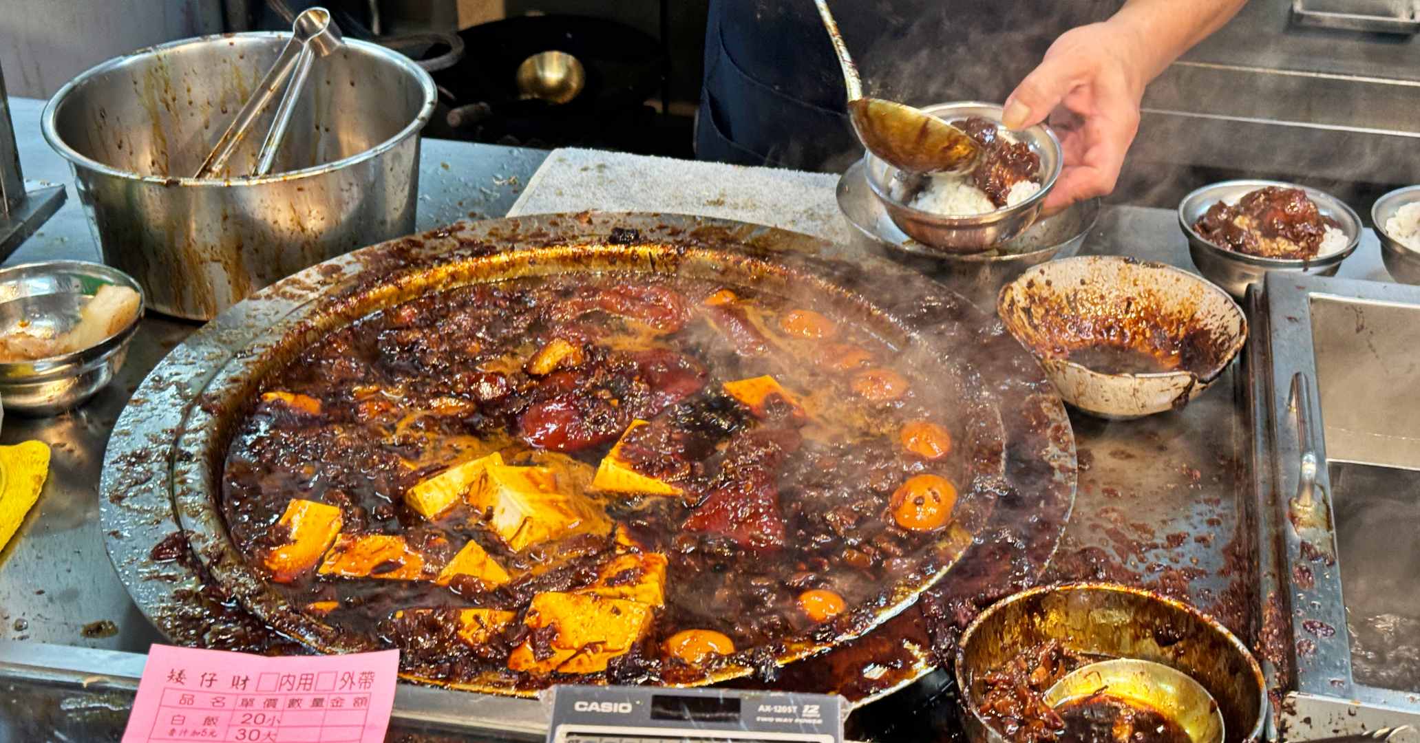 網站近期文章：【北投美食】矮仔財滷肉飯，北投最有味道的黑金滷肉飯 (菜單)