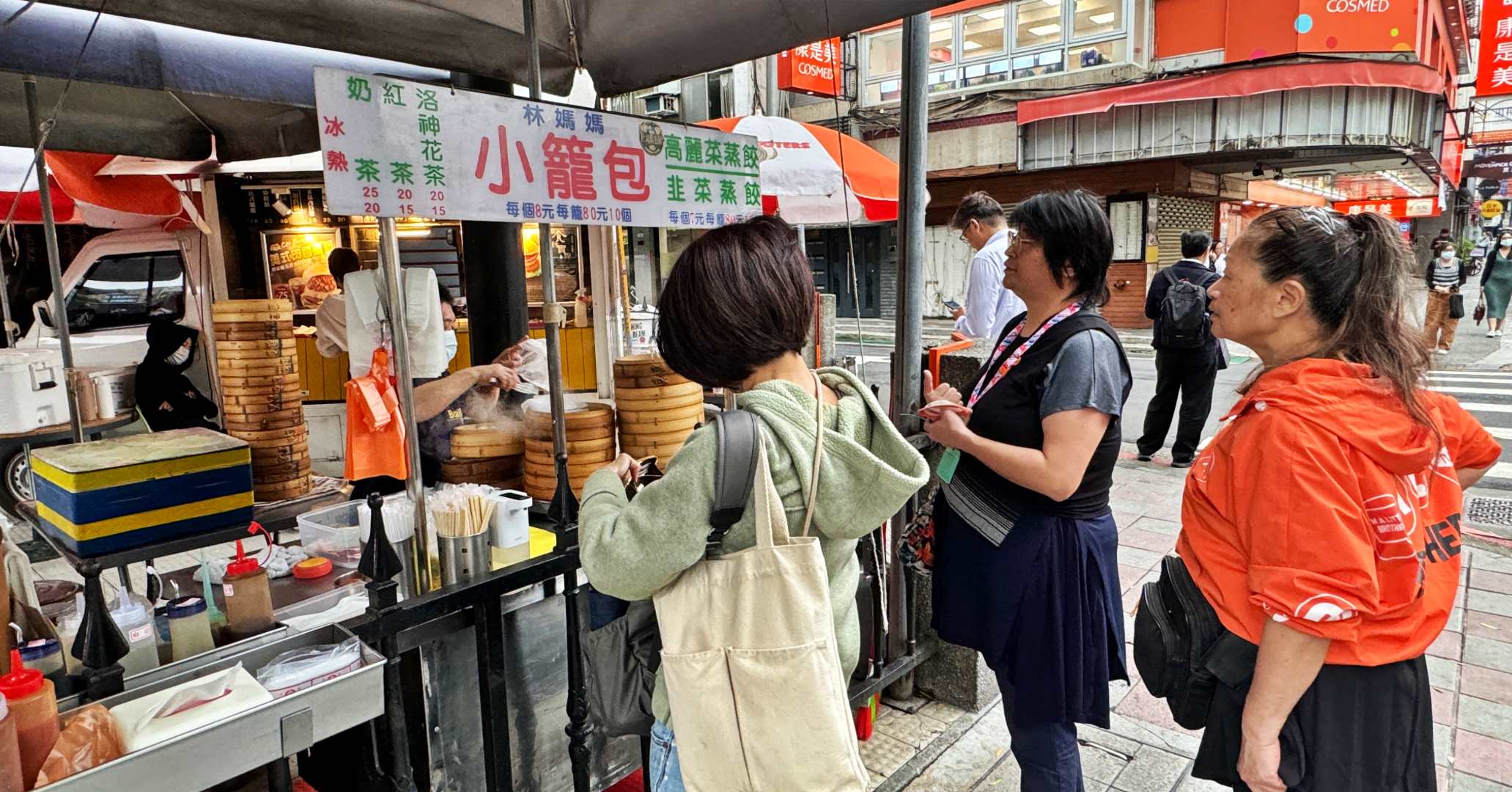 網站近期文章：【南京復興美食】林媽媽小籠包，一天只賣兩小時排隊早餐