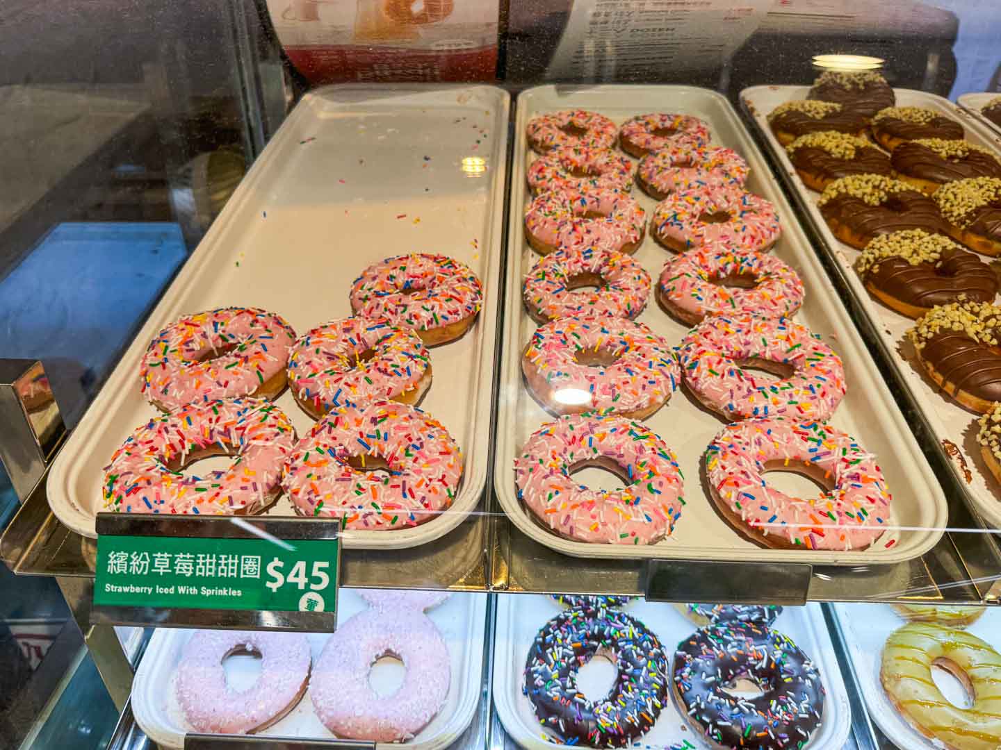 Krispy Kreme Doughnuts, Krispy Kreme Doughnuts 菜單, Krispy Kreme Doughnuts 推薦, Krispy Kreme Doughnuts 買一送一, 台北車站美食