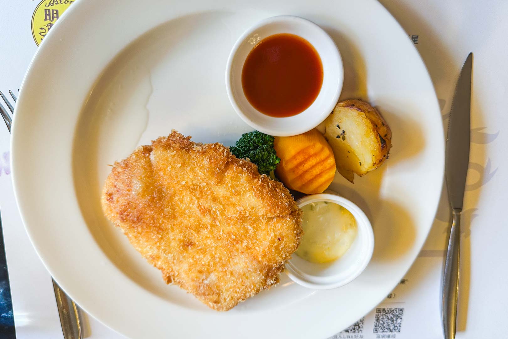 明星咖啡館, 明星咖啡館菜單, 明星咖啡館推薦, 台北車站美食