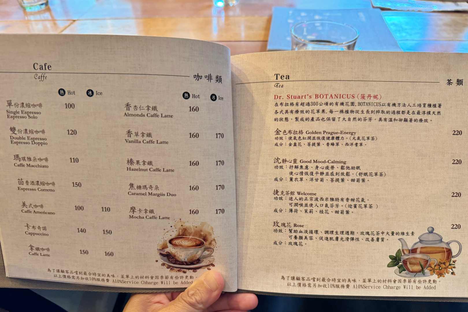 solo pasta, solo pasta菜單, solo pasta菜單評價, solo pasta菜單推薦, solo pasta義大利麵, solo pasta線上訂位, 忠孝敦化美食
