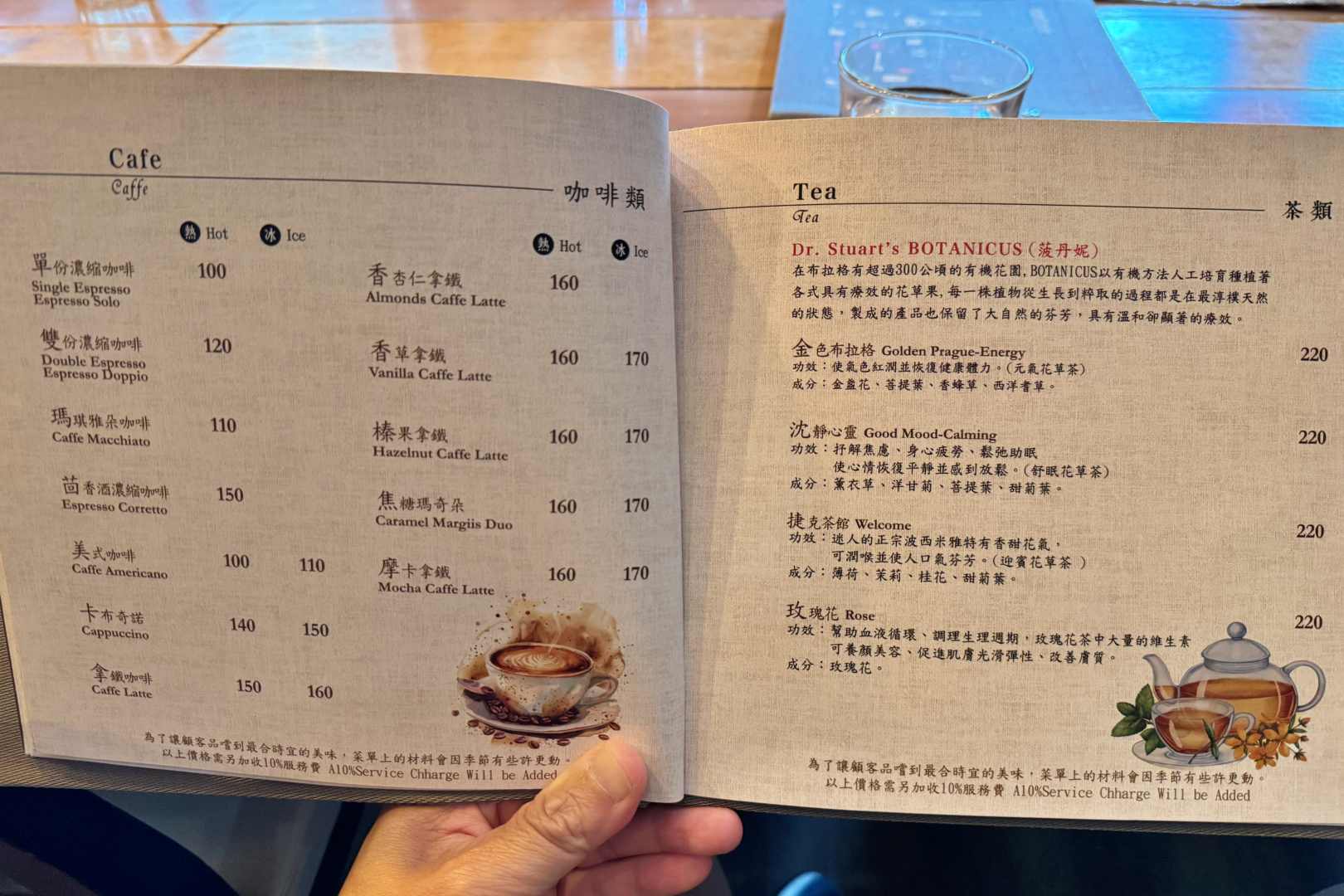solo pasta, solo pasta菜單, solo pasta菜單評價, solo pasta菜單推薦, solo pasta義大利麵, solo pasta線上訂位, 忠孝敦化美食