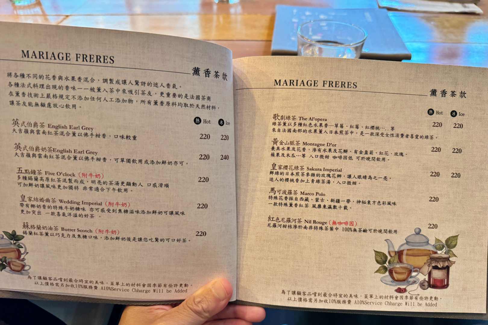solo pasta, solo pasta菜單, solo pasta菜單評價, solo pasta菜單推薦, solo pasta義大利麵, solo pasta線上訂位, 忠孝敦化美食