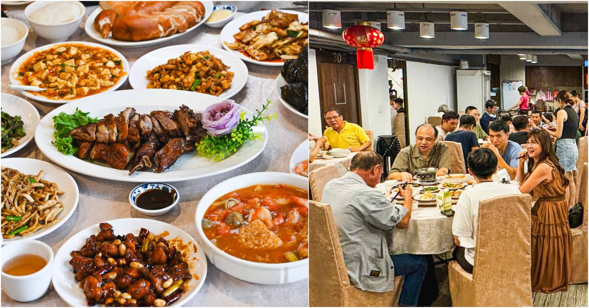 台北車站美食,小魏川菜餐廳,小魏川菜餐廳菜單,小魏川菜餐廳推薦 @趁早出門吃飽飽