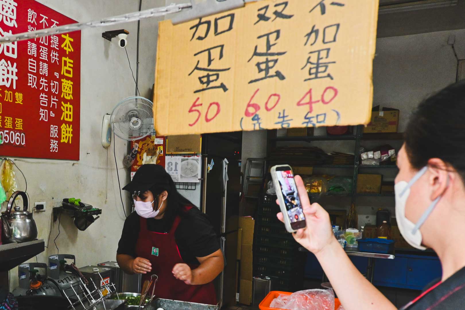 阿嬤蔥油餅, 阿嬤蔥油餅菜單, 阿嬤蔥油餅推薦, 阿嬤蔥油餅評論, 頂埔阿嬤蔥油餅, 宜蘭美食, 頭城美食
