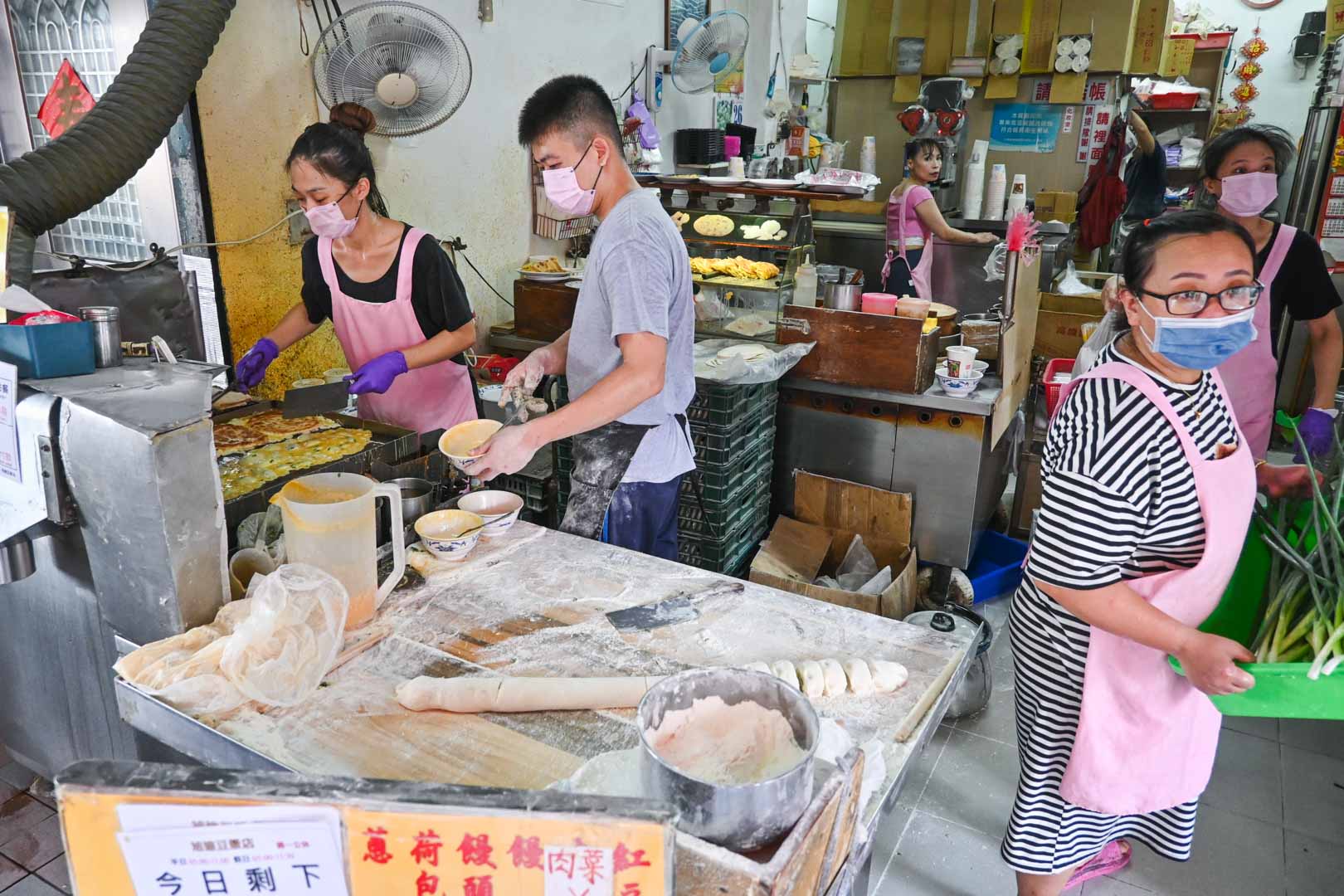 旭達豆漿店, 旭達豆漿店菜單, 旭達豆漿店推薦, 新店美食, 大坪林美食