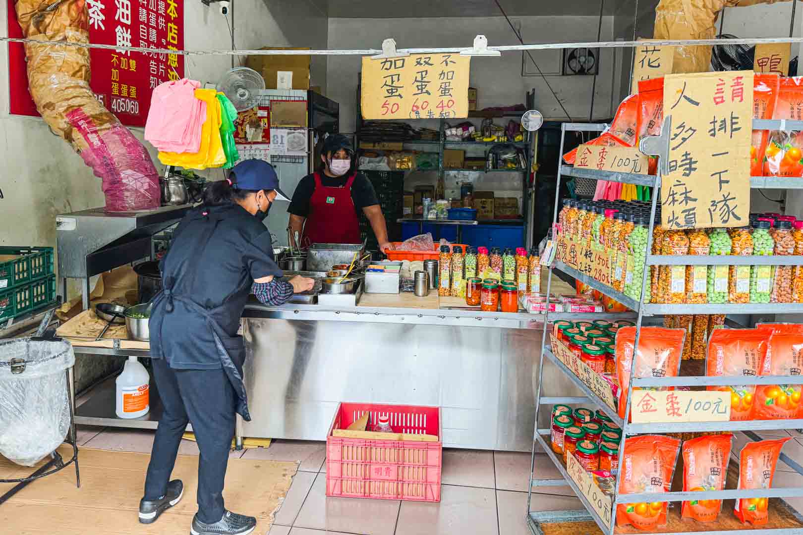 阿嬤蔥油餅, 阿嬤蔥油餅菜單, 阿嬤蔥油餅推薦, 阿嬤蔥油餅評論, 頂埔阿嬤蔥油餅, 宜蘭美食, 頭城美食