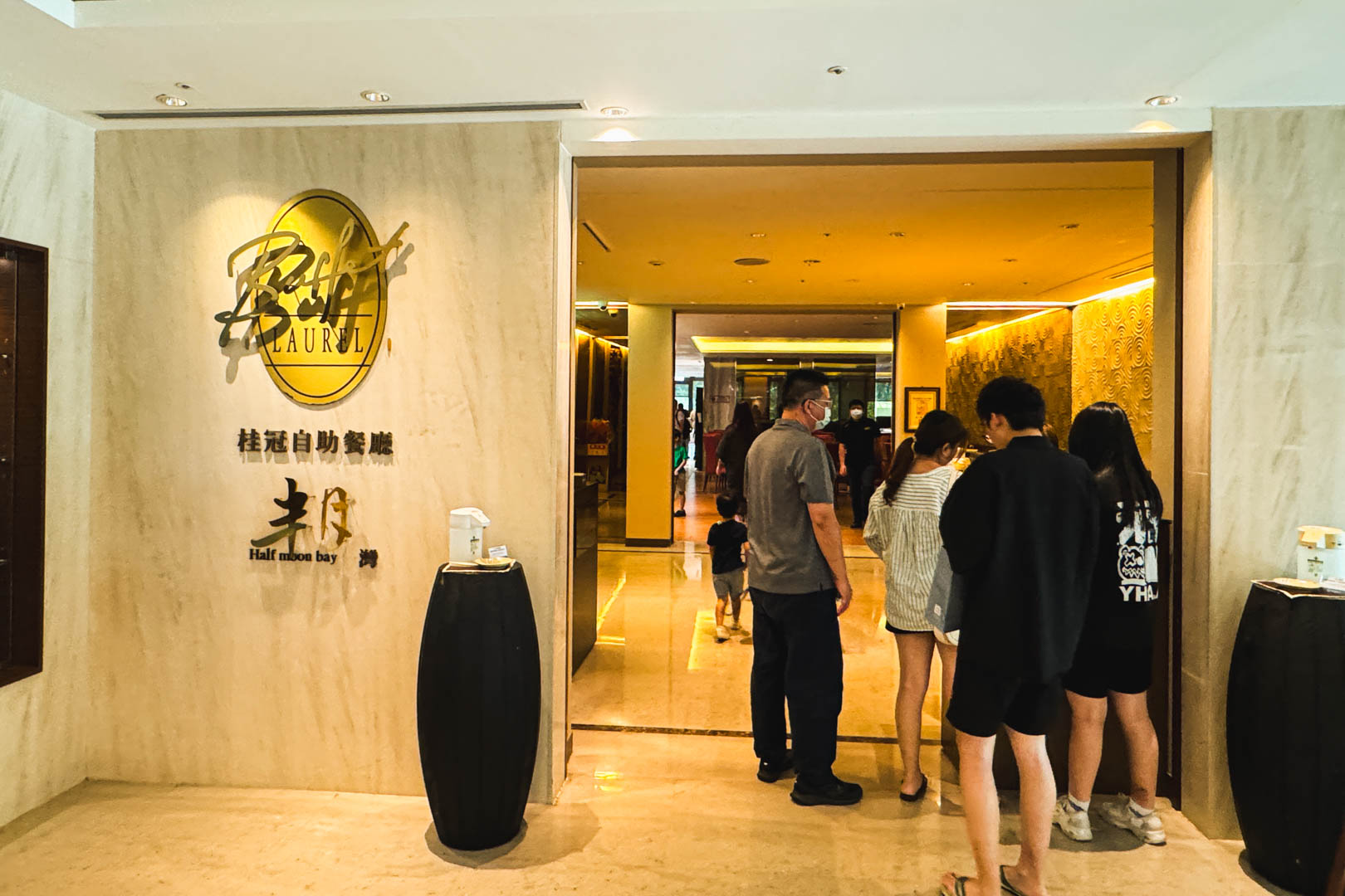 桂冠自助餐廳, 桂冠自助餐廳推薦, 桂冠自助餐廳訂位, 桂冠自助餐廳價錢, 礁溪美食, 長榮鳳凰酒店, 礁溪長榮鳳凰酒店