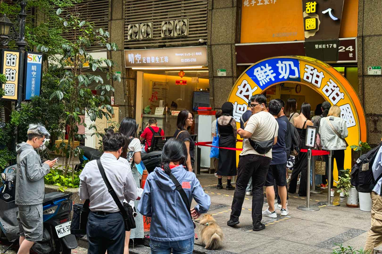 台灣人ㄟ脆皮鮮奶甜甜圈, 台灣人ㄟ脆皮鮮奶甜甜圈菜單, 台灣人ㄟ脆皮鮮奶甜甜圈推薦, 中山美食