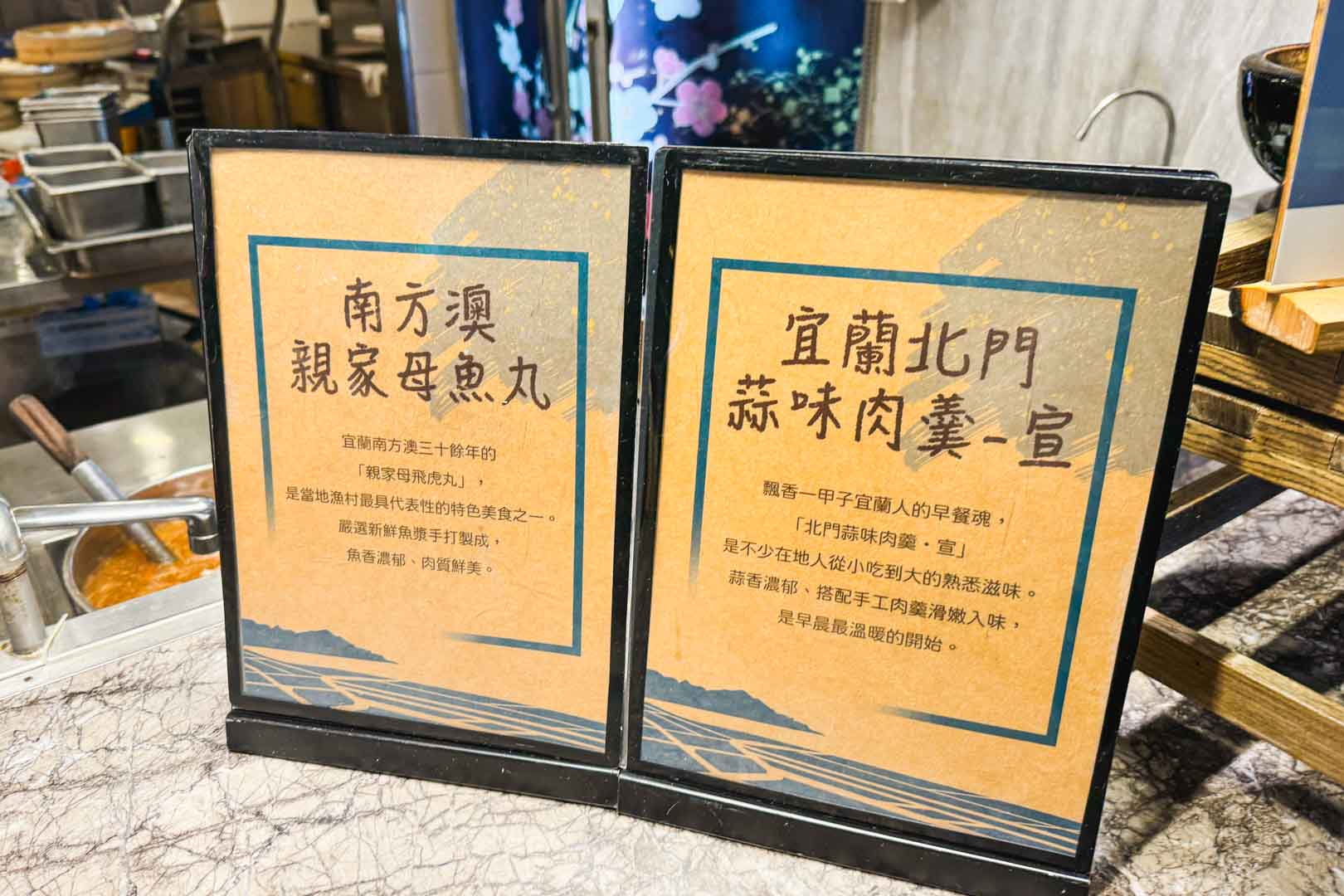 桂冠自助餐廳, 桂冠自助餐廳推薦, 桂冠自助餐廳訂位, 桂冠自助餐廳價錢, 礁溪美食, 長榮鳳凰酒店, 礁溪長榮鳳凰酒店