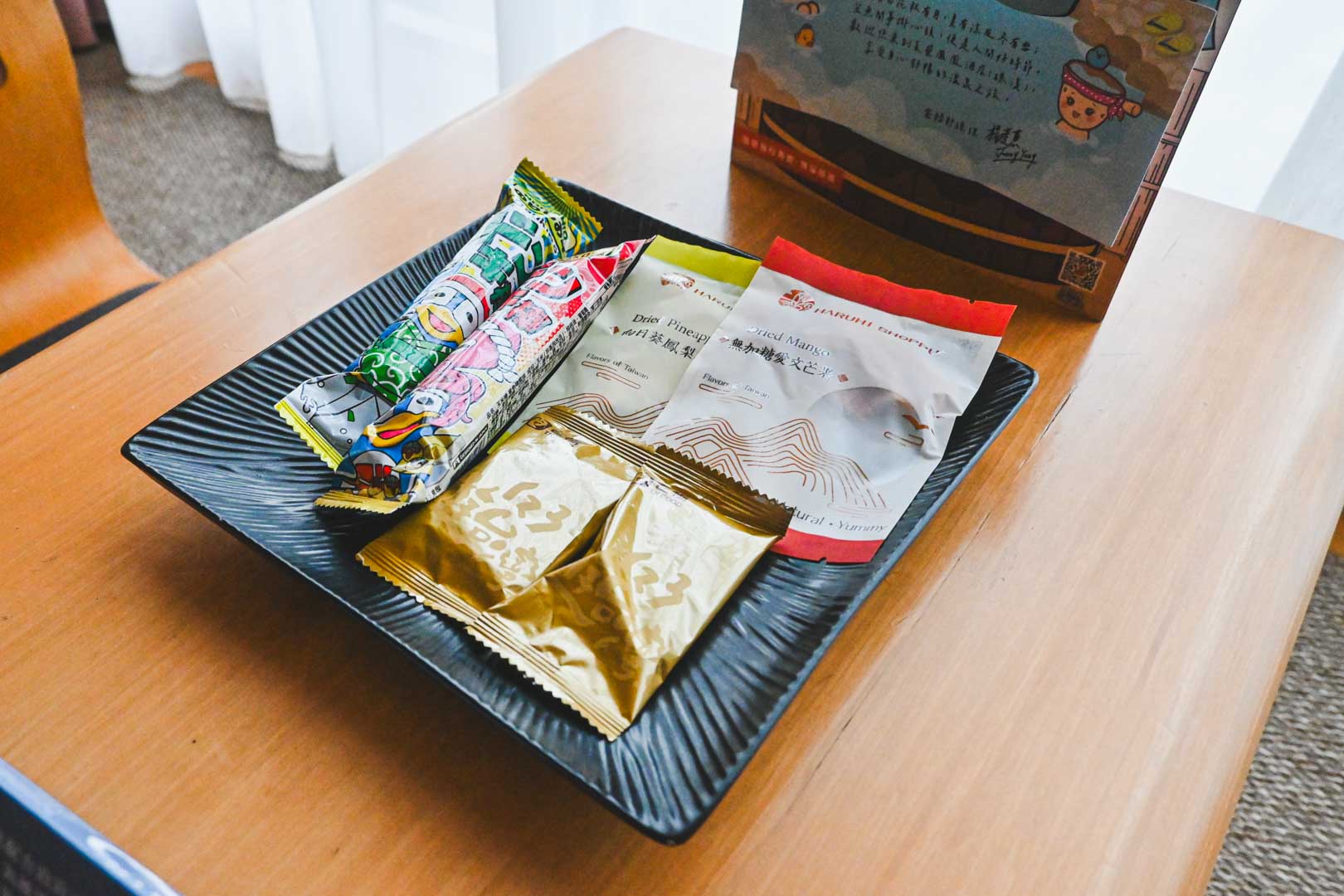 礁溪長榮鳳凰酒店, 礁溪長榮鳳凰酒店泡湯, 礁溪長榮鳳凰酒店親子, 礁溪長榮鳳凰酒店房價, 礁溪長榮鳳凰酒店湯屋, 礁溪長榮鳳凰酒店一泊二食, 礁溪長榮鳳凰酒店停車, 礁溪長榮鳳凰酒店接送, 礁溪景點