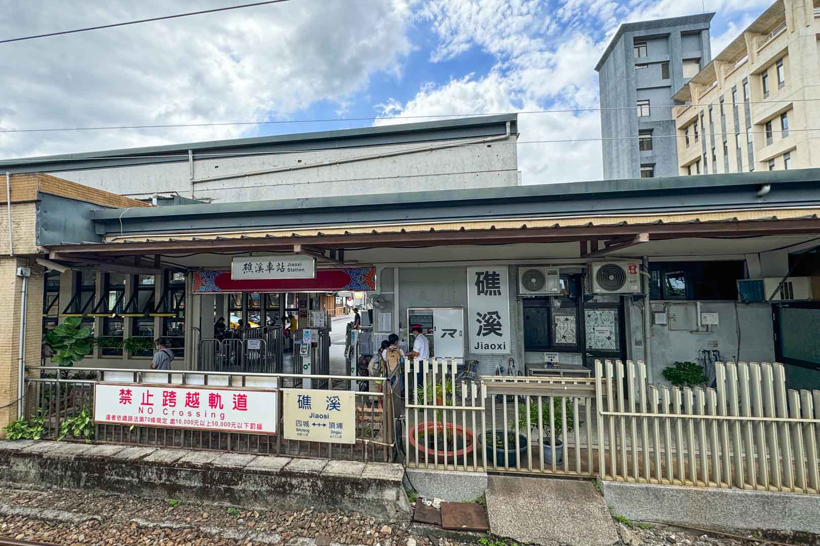 礁溪長榮鳳凰酒店, 礁溪長榮鳳凰酒店泡湯, 礁溪長榮鳳凰酒店親子, 礁溪長榮鳳凰酒店房價, 礁溪長榮鳳凰酒店湯屋, 礁溪長榮鳳凰酒店一泊二食, 礁溪長榮鳳凰酒店停車, 礁溪長榮鳳凰酒店接送, 礁溪景點