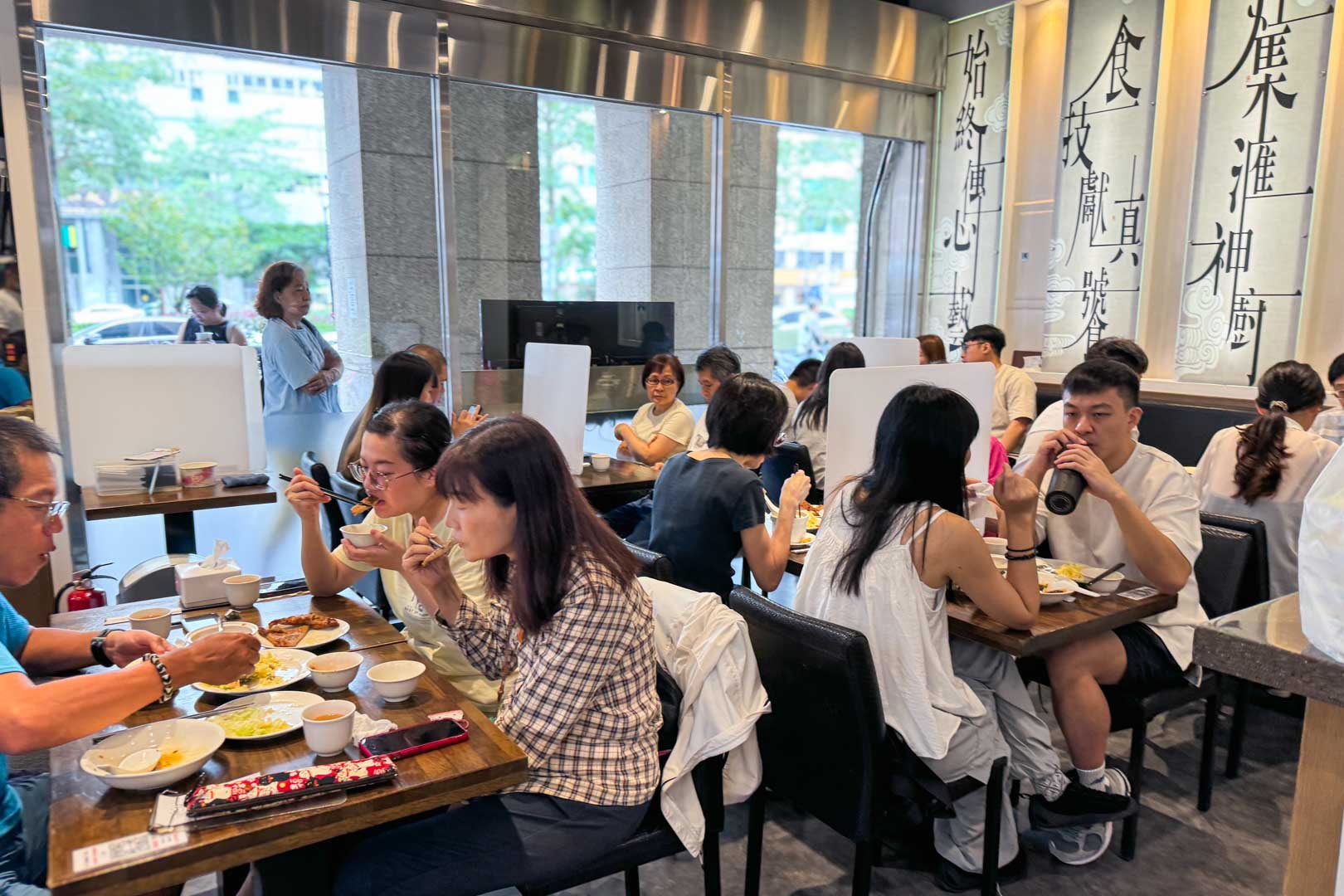 五車草中華麵食館, 五車草中華麵食館菜單, 五車草中華麵食館推薦, 古亭美食, 五車草中華麵食館 南昌店