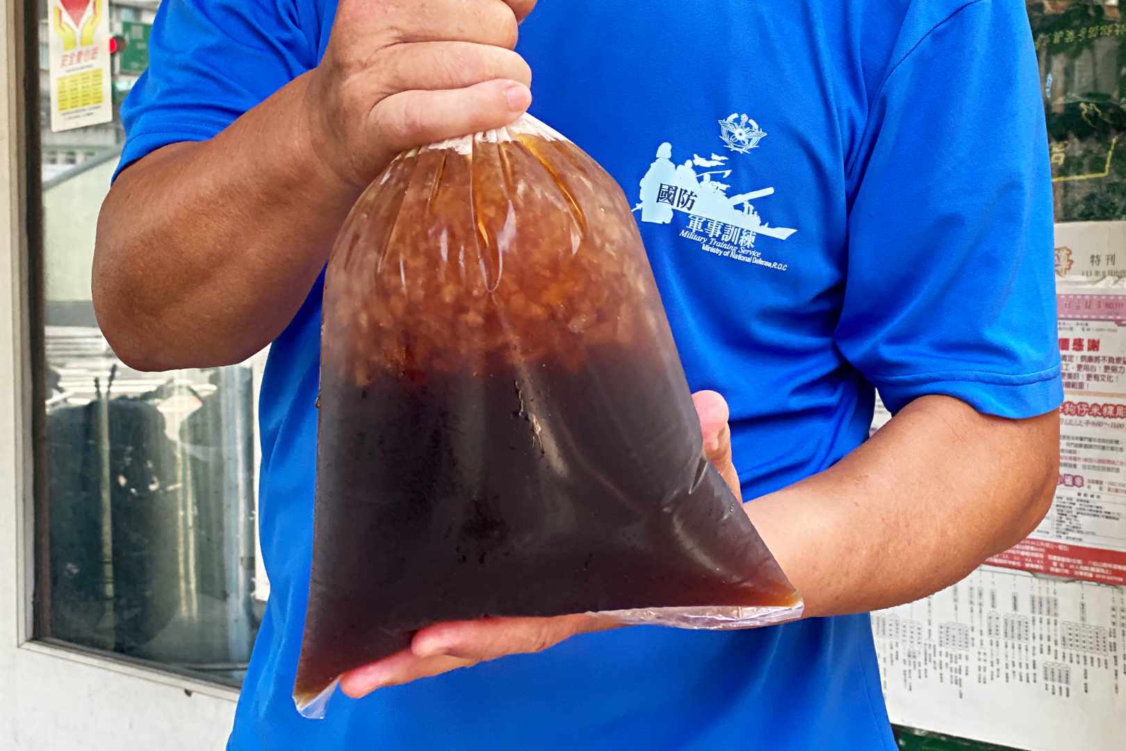 高興無憂茶莊, 高興無憂茶莊菜單, 高興無憂茶莊推薦, 北投飲料推薦, 高記茶莊