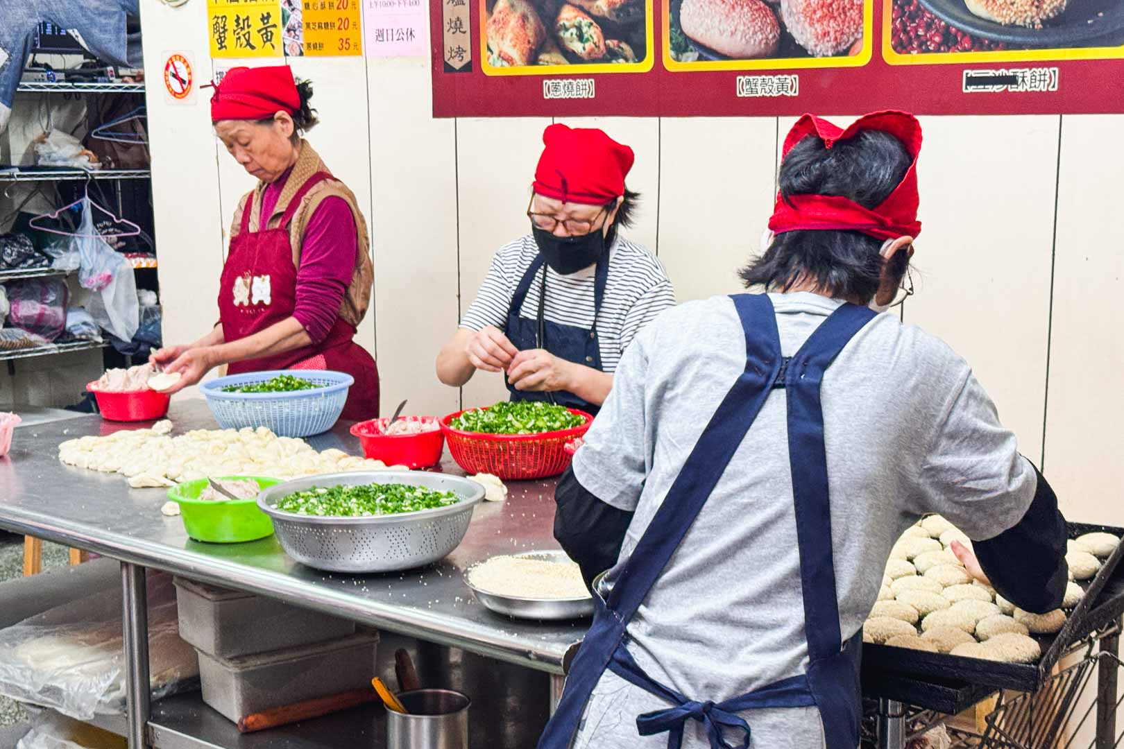 江蘇老宜記燒餅舖, 江蘇老宜記燒餅舖菜單, 江蘇老宜記燒餅舖推薦, 中正紀念堂美食, 中正區美食