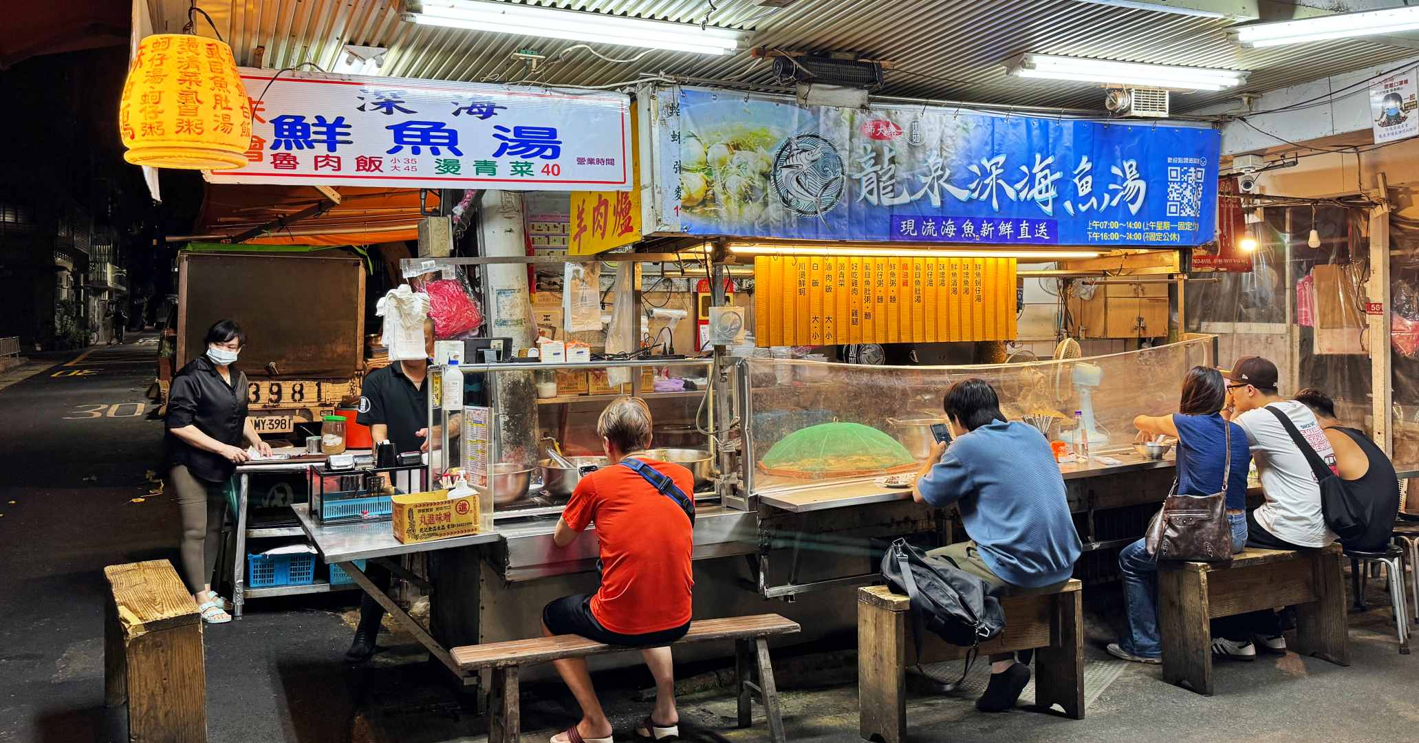 網站近期文章：【師大美食】龍泉深海鮮魚湯，藏在菜市場內的甘甜鮮魚湯 (菜單)