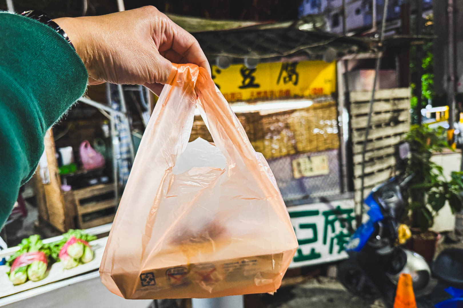 綠色臭豆腐, 綠色臭豆腐菜單, 綠色臭豆腐推薦, 礁溪美食, 宜蘭美食