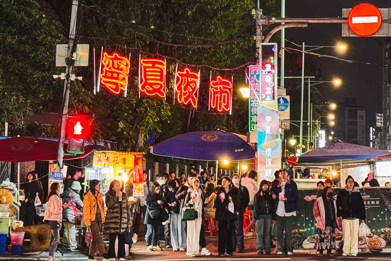 豬肝榮仔, 豬肝榮仔菜單, 豬肝榮仔推薦, 雙連美食, 寧夏夜市美食