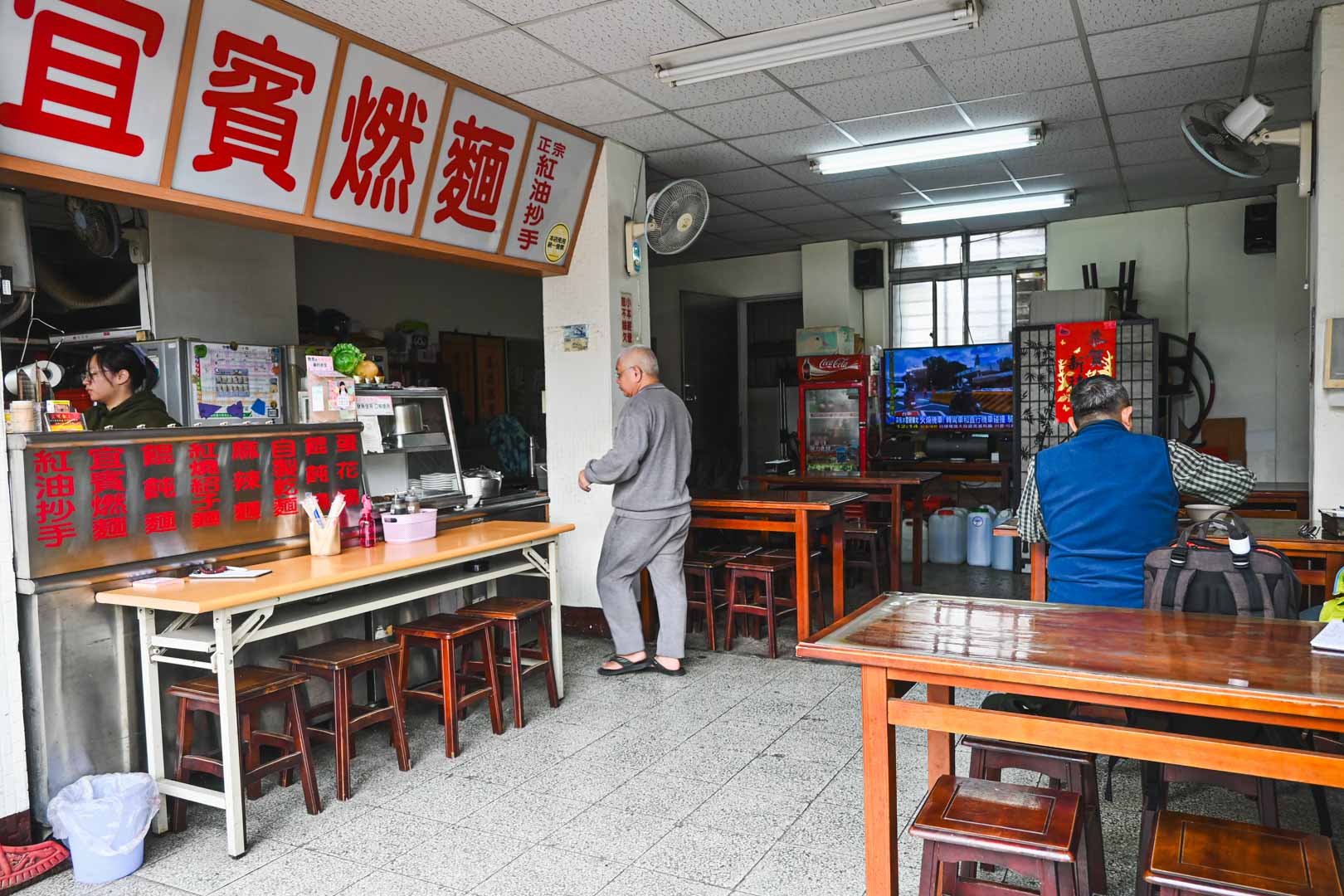 宜賓燃麵, 宜賓燃麵菜單, 宜賓燃麵推薦, 萬華美食, 南機場美食