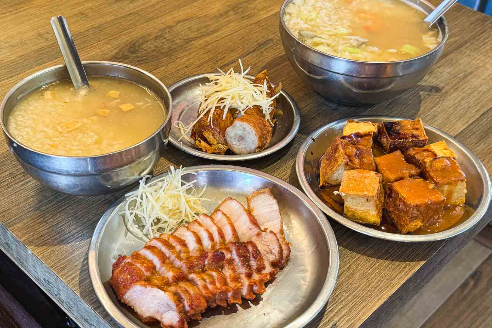 萬華美食, 味有招, 味有招 鹹粥, 原無名鹹粥, 原汀州路鹹粥, 味有招菜單, 味有招推薦, 原汀州路無名鹹粥