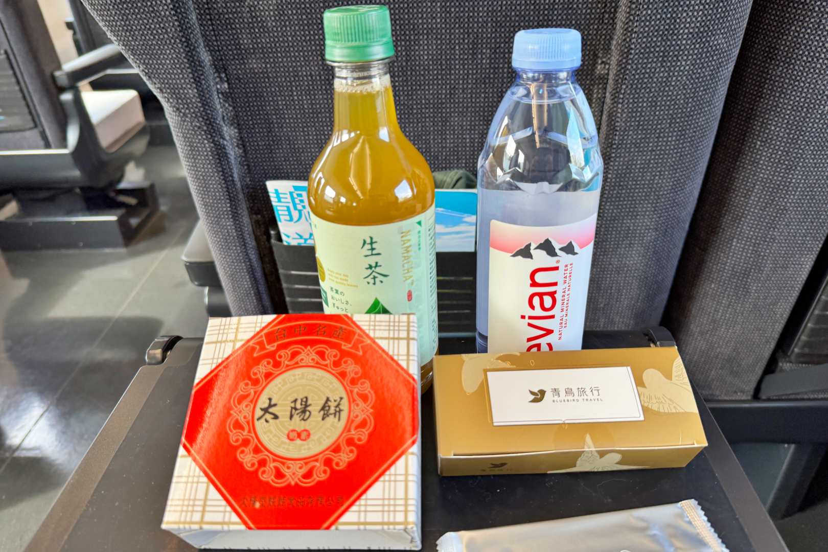 台鐵, 台鐵新自強號, EMU3000, 騰雲座艙, 騰雲座艙價格, 騰雲座艙便當