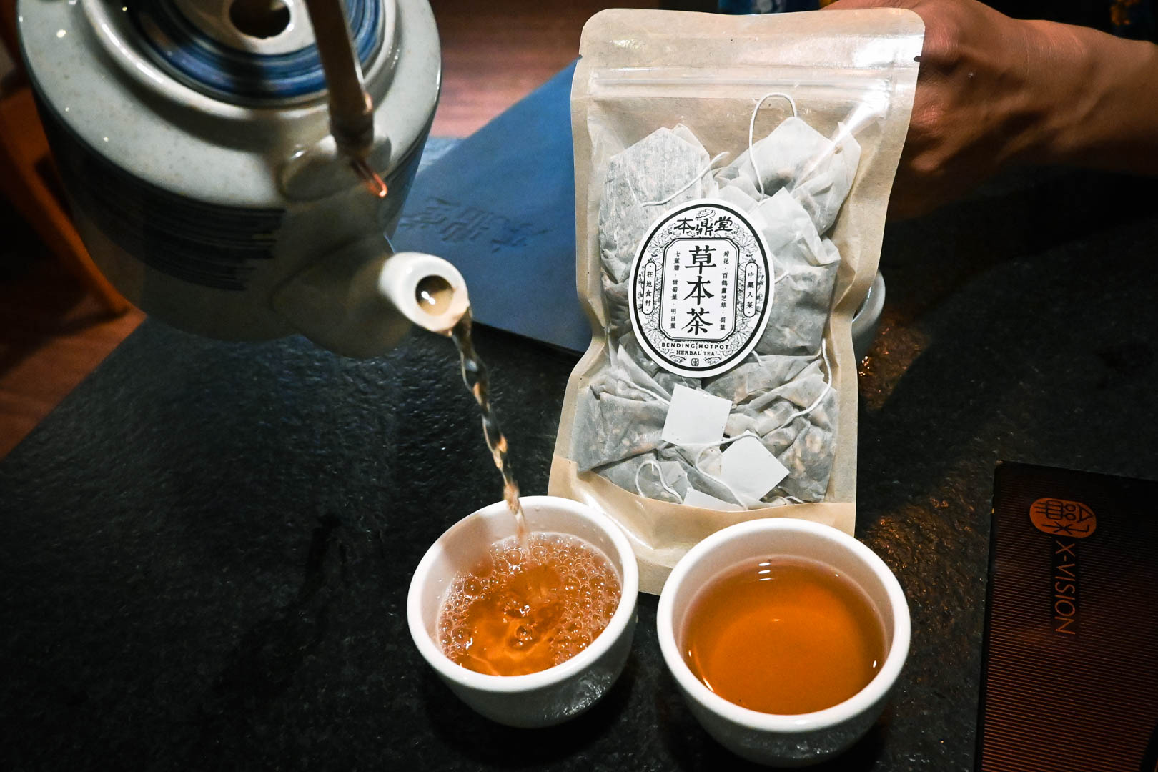 本鼎堂台式漢方麻辣鍋, 本鼎堂台式漢方麻辣鍋菜單, 本鼎堂台式漢方麻辣鍋推薦, 大稻埕美食, 迪化街美食