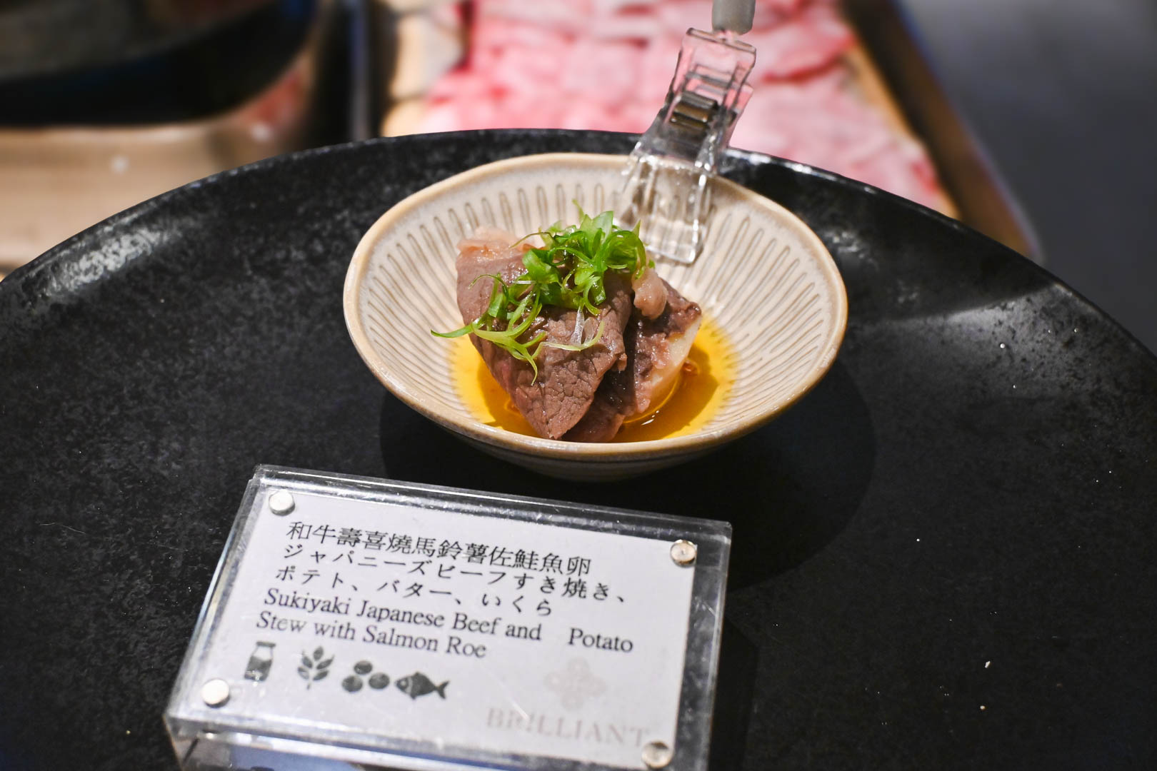 鉑麗安, 鉑麗安推薦, 鉑麗安價錢, 鉑麗安訂位, 鉑麗安優惠, 南京復興美食