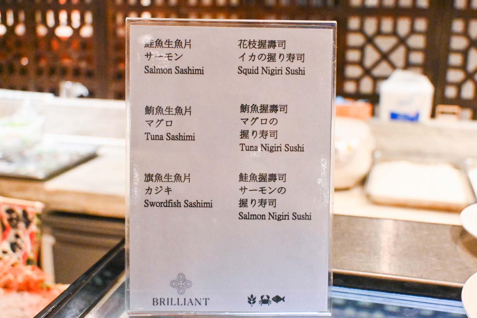 鉑麗安, 鉑麗安推薦, 鉑麗安價錢, 鉑麗安訂位, 鉑麗安優惠, 南京復興美食