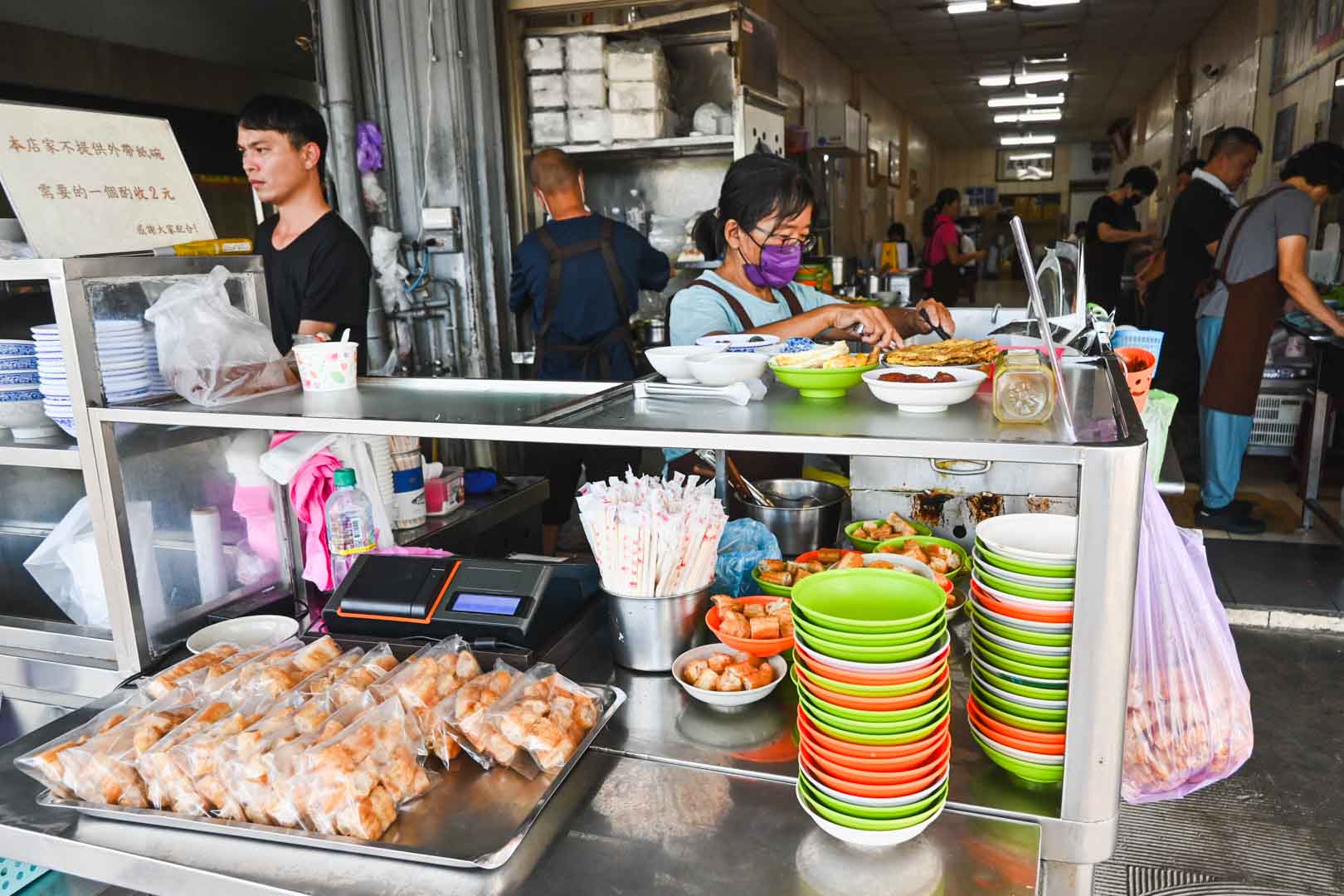 王氏魚皮, 王氏魚皮菜單, 王氏魚皮推薦, 台南美食, 安平美食