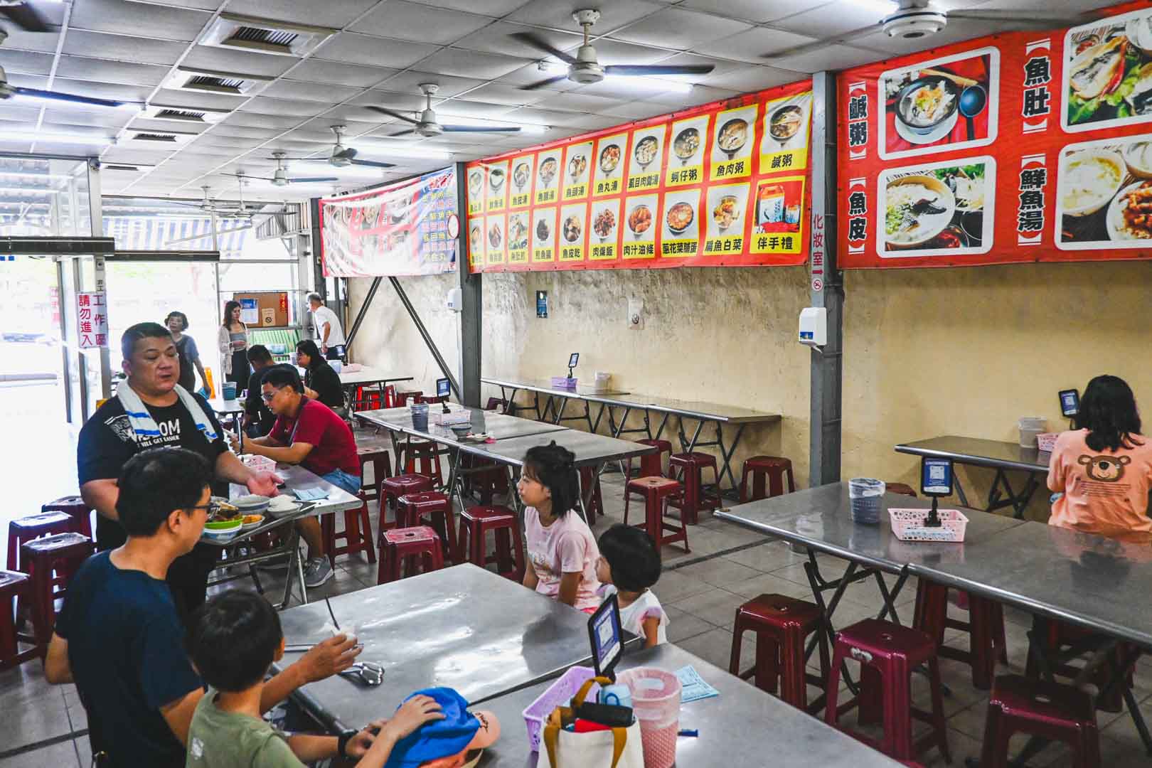 王氏魚皮, 王氏魚皮菜單, 王氏魚皮推薦, 台南美食, 安平美食