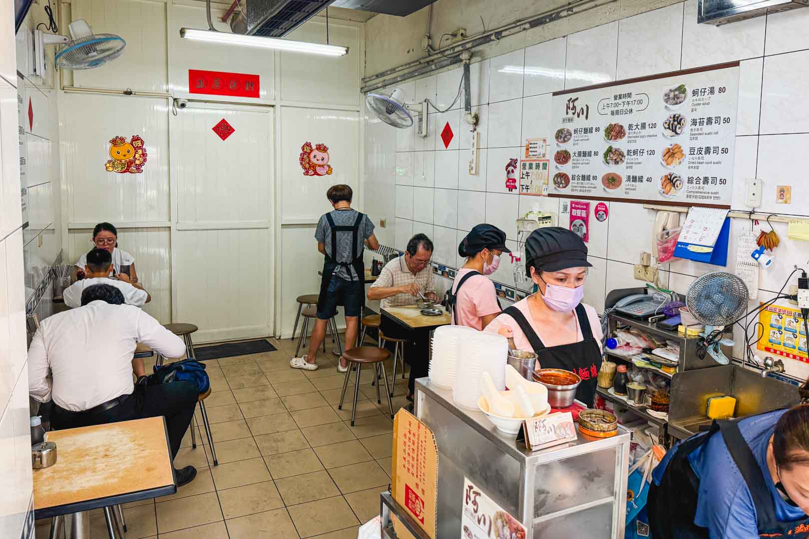 阿川蚵仔麵線, 阿川蚵仔麵線菜單, 阿川蚵仔麵線推薦, 雙連市場美食, 雙連美食, 寧夏夜市美食