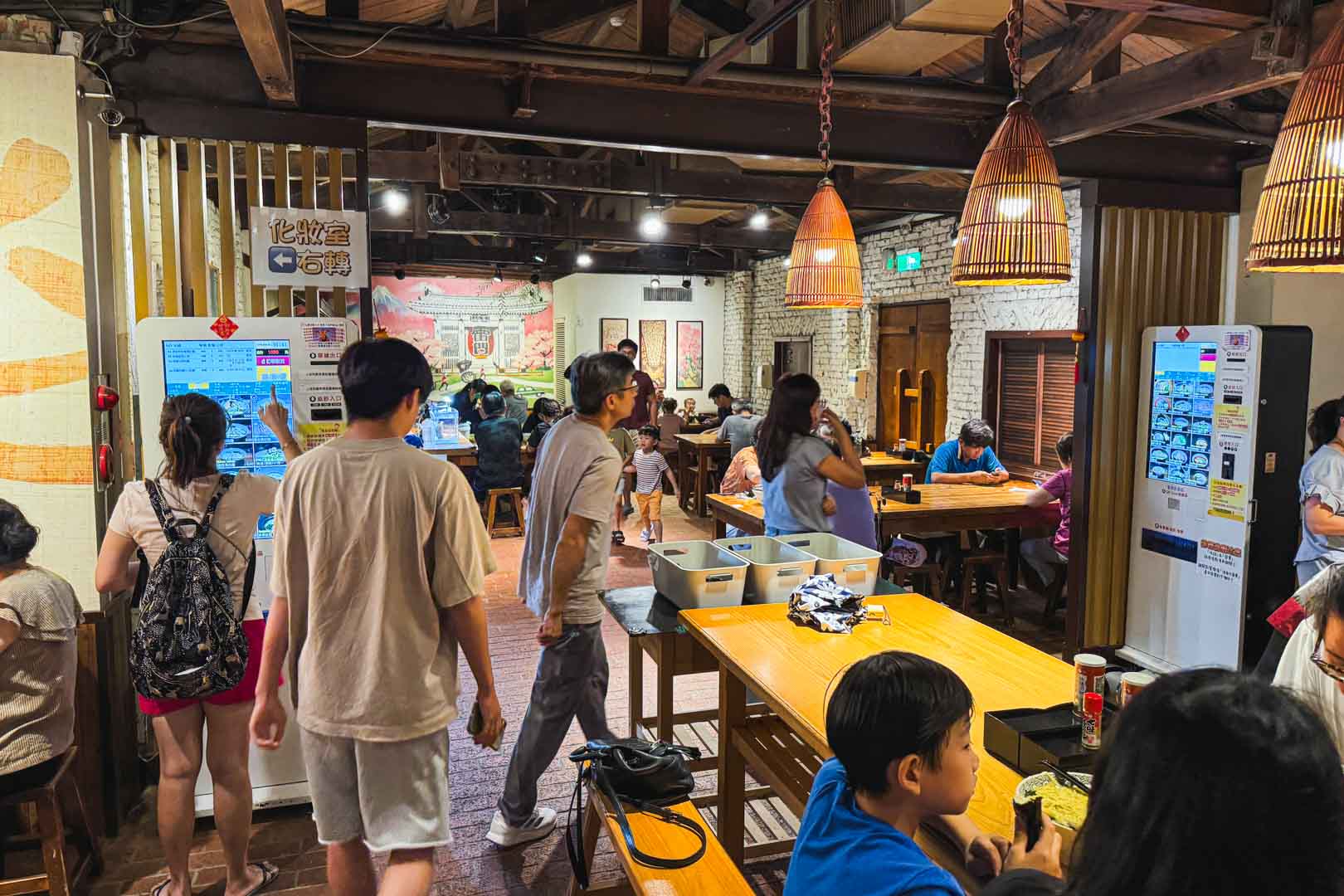 樂山溫泉拉麵, 樂山拉麵溫泉菜單, 樂山拉麵溫泉推薦, 礁溪美食, 宜蘭美食