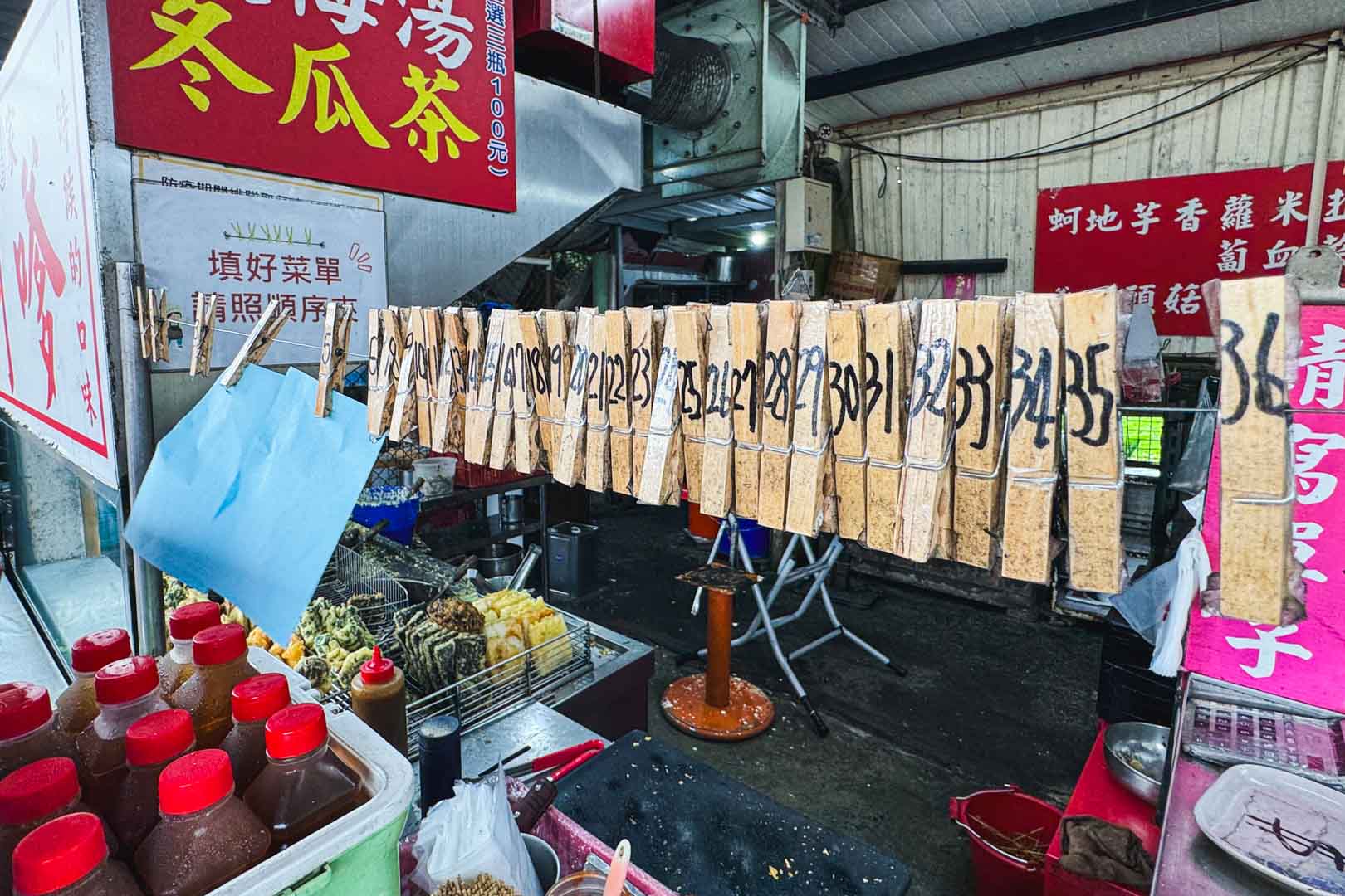 第一家蚵嗲 第一家蚵嗲菜單 第一家蚵嗲推薦 桃園美食 桃園八德美食