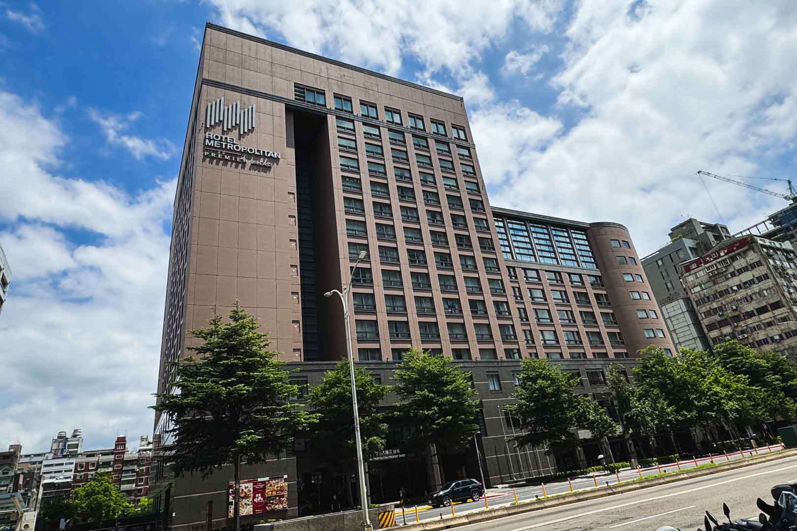 鉑麗安, 鉑麗安推薦, 鉑麗安價錢, 鉑麗安訂位, 鉑麗安優惠, 南京復興美食