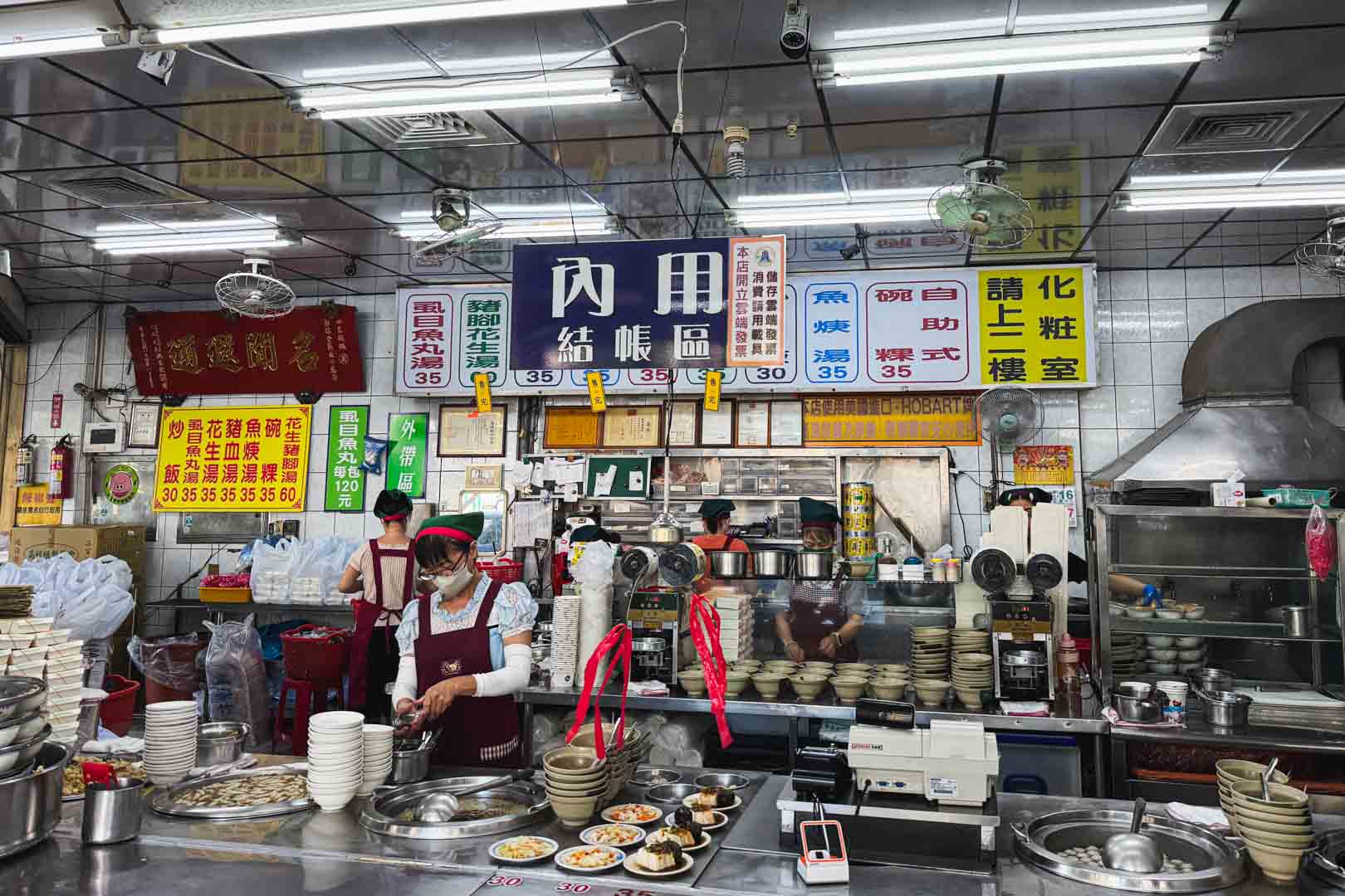 麻豆阿蘭碗粿, 麻豆阿蘭碗粿菜單, 麻, 阿蘭碗粿推薦, 麻豆阿蘭碗粿價錢, 麻, 阿蘭碗粿停車, 台南美食, 麻豆美食