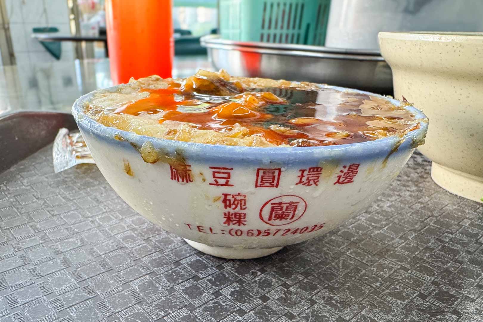 麻豆阿蘭碗粿, 麻豆阿蘭碗粿菜單, 麻, 阿蘭碗粿推薦, 麻豆阿蘭碗粿價錢, 麻, 阿蘭碗粿停車, 台南美食, 麻豆美食