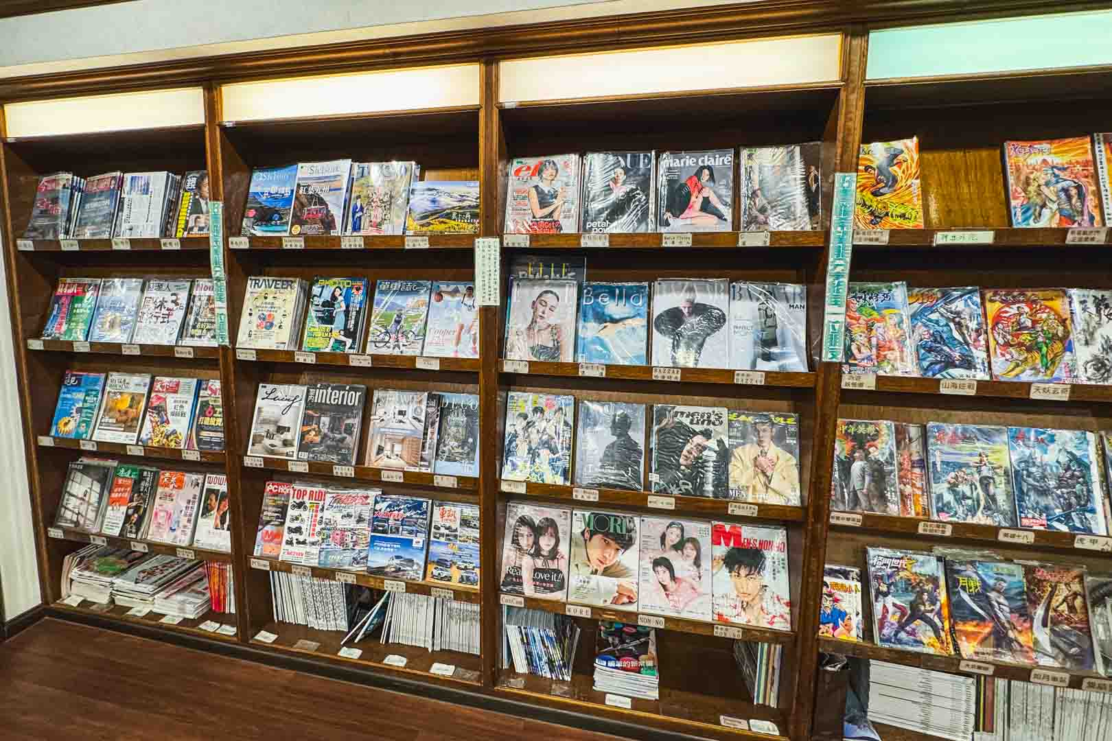 e書漫, e書漫菜單, e書漫收費, e書漫預約, e書漫包廂, 台北景點