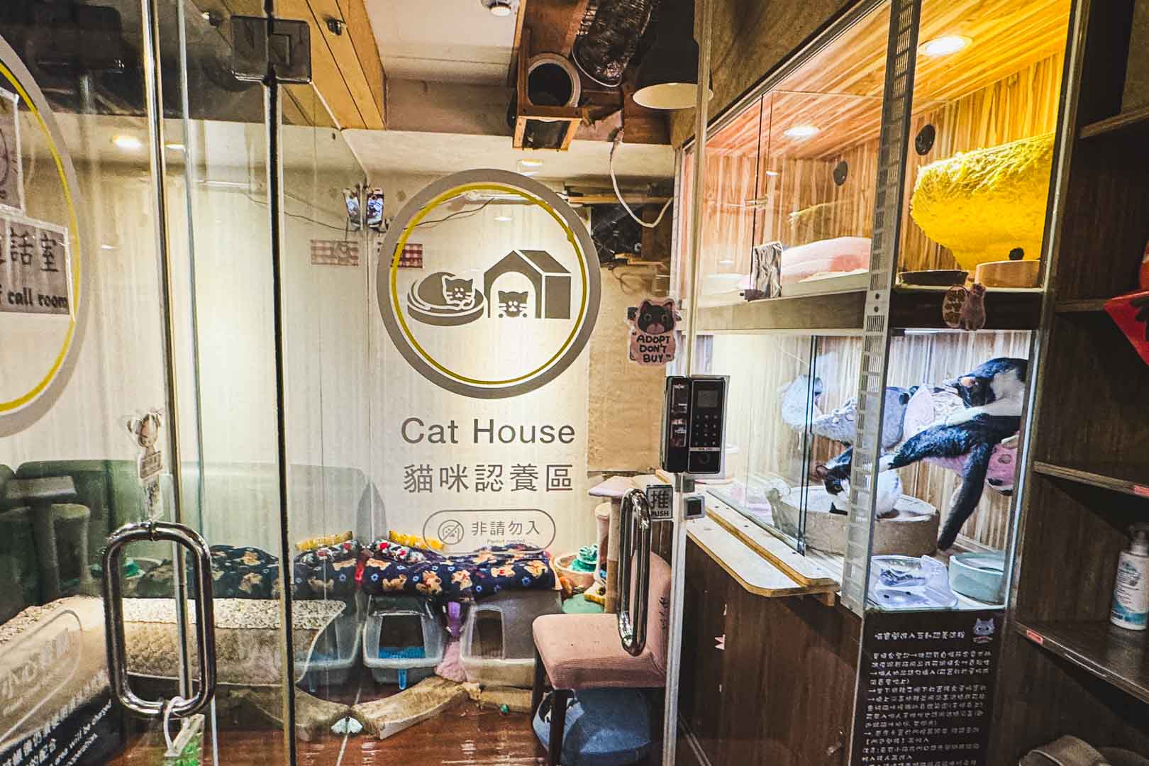 e書漫, e書漫菜單, e書漫收費, e書漫預約, e書漫包廂, 台北景點