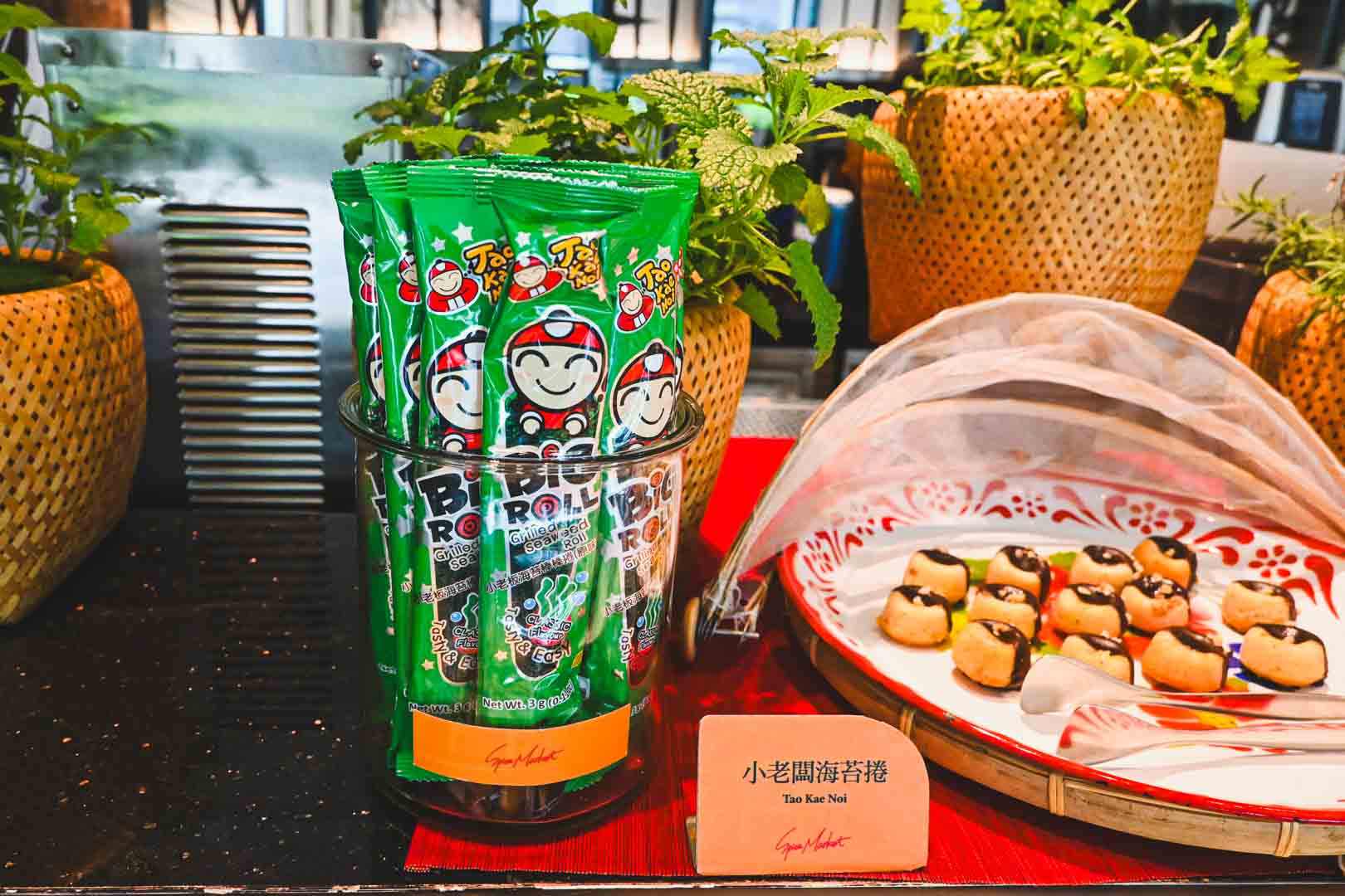 泰市場, 泰市場大直英迪格店, 泰市場推薦, 泰市場價格, 泰市場訂位